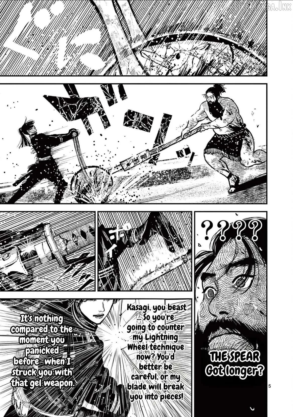 Nippon Sangoku Chapter 28 page 5