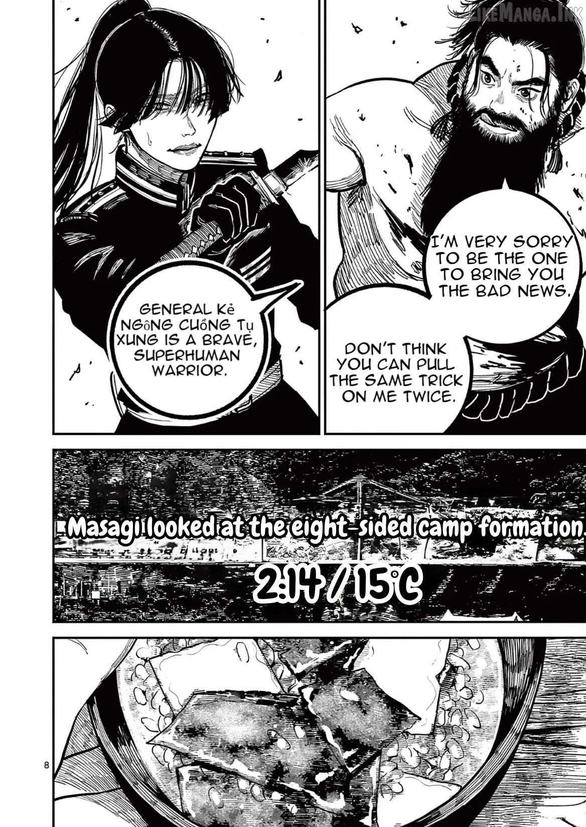 Nippon Sangoku Chapter 28 page 8
