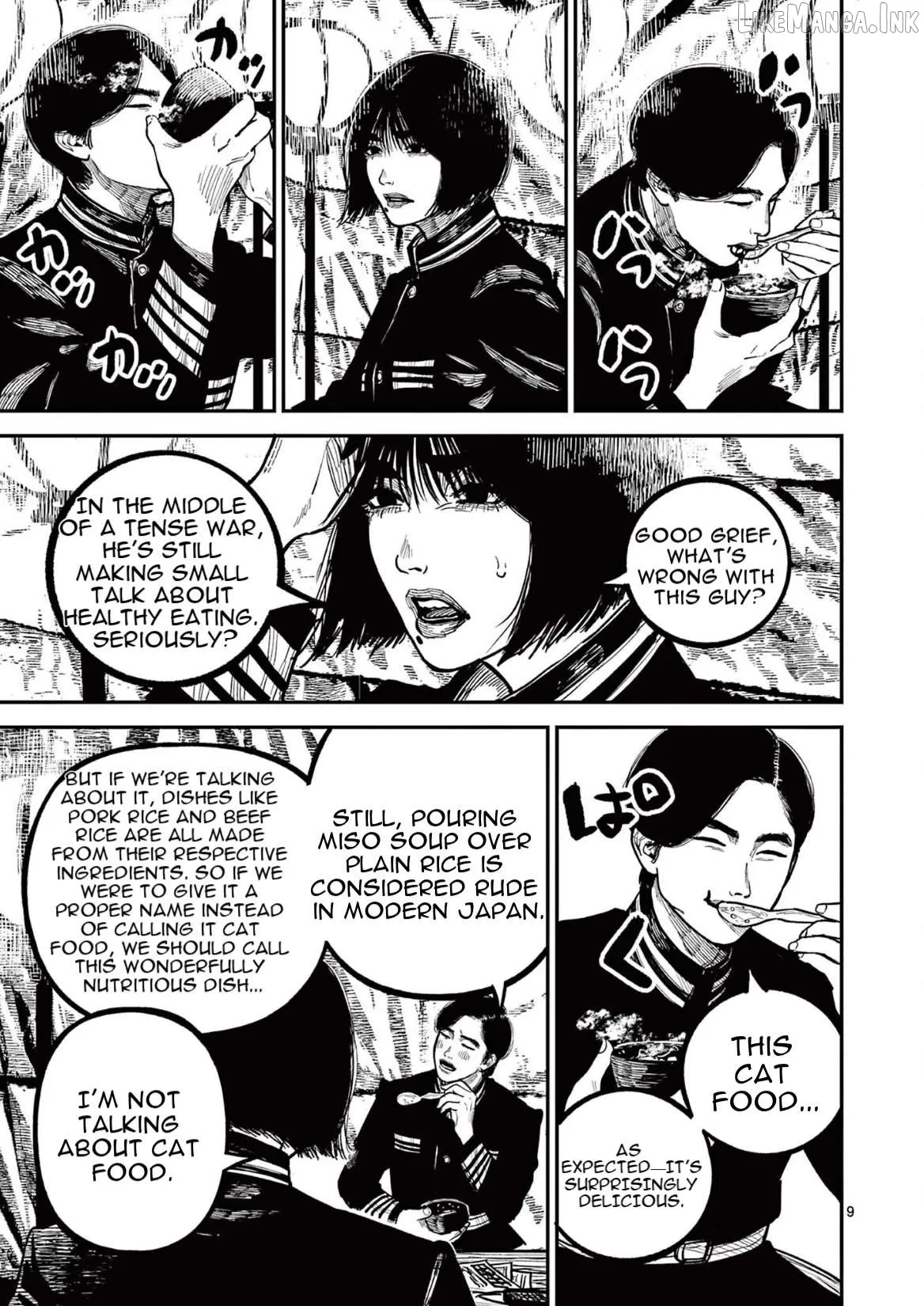 Nippon Sangoku Chapter 28 page 9