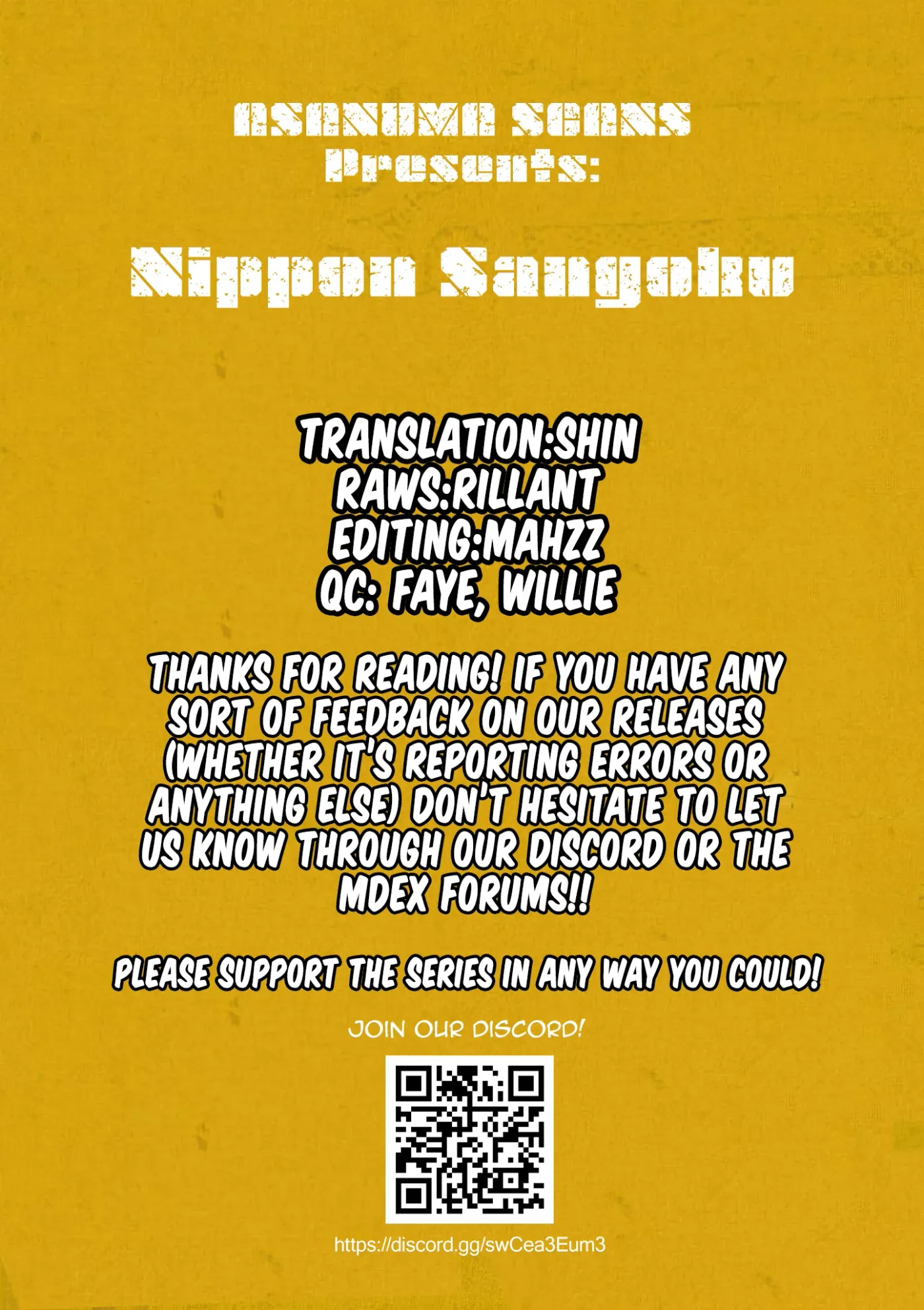 Nippon Sangoku Chapter 29 page 17