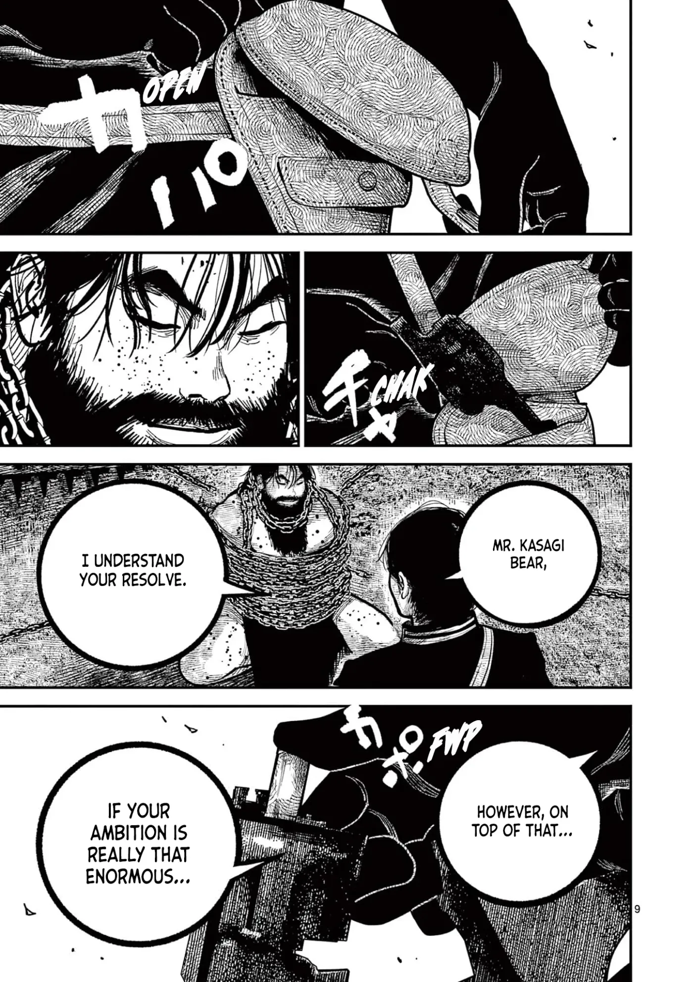Nippon Sangoku Chapter 29 page 9