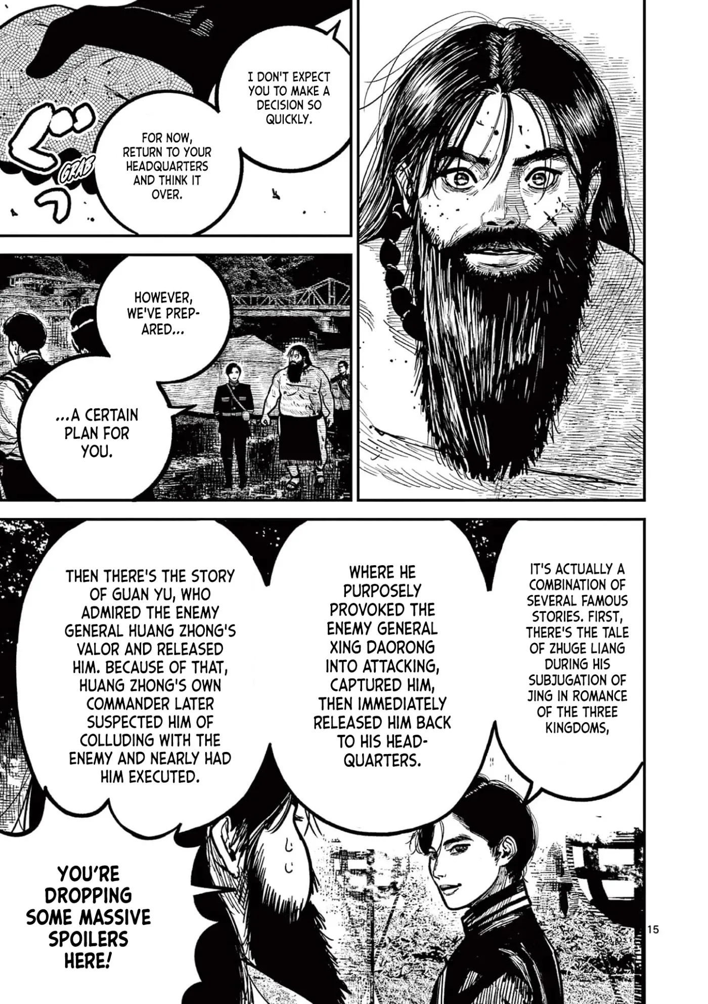 Nippon Sangoku Chapter 29 page 15
