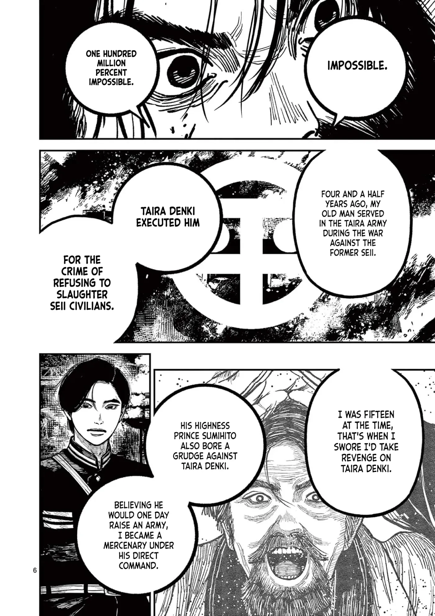 Nippon Sangoku Chapter 29 page 6
