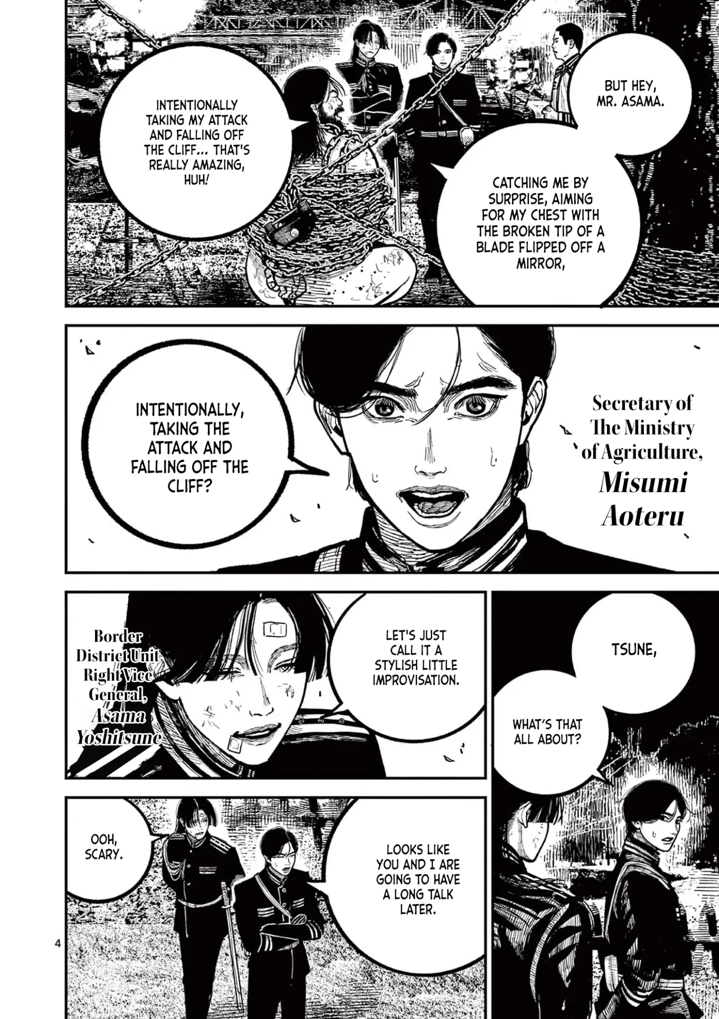 Nippon Sangoku Chapter 29 page 4