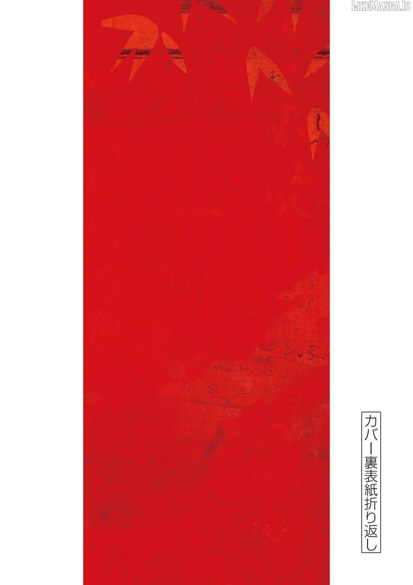 Nippon Sangoku Chapter 3.5 page 11