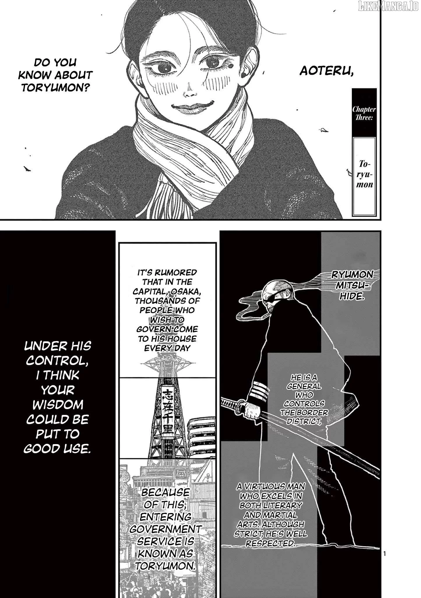 Nippon Sangoku Chapter 3 page 1