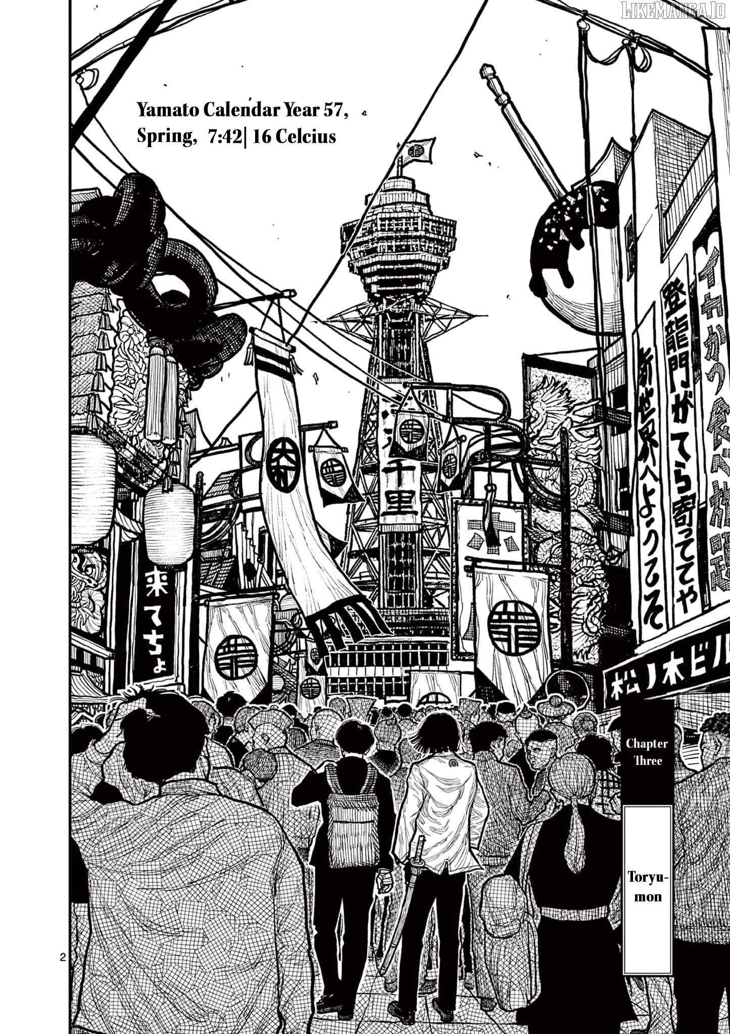 Nippon Sangoku Chapter 3 page 2