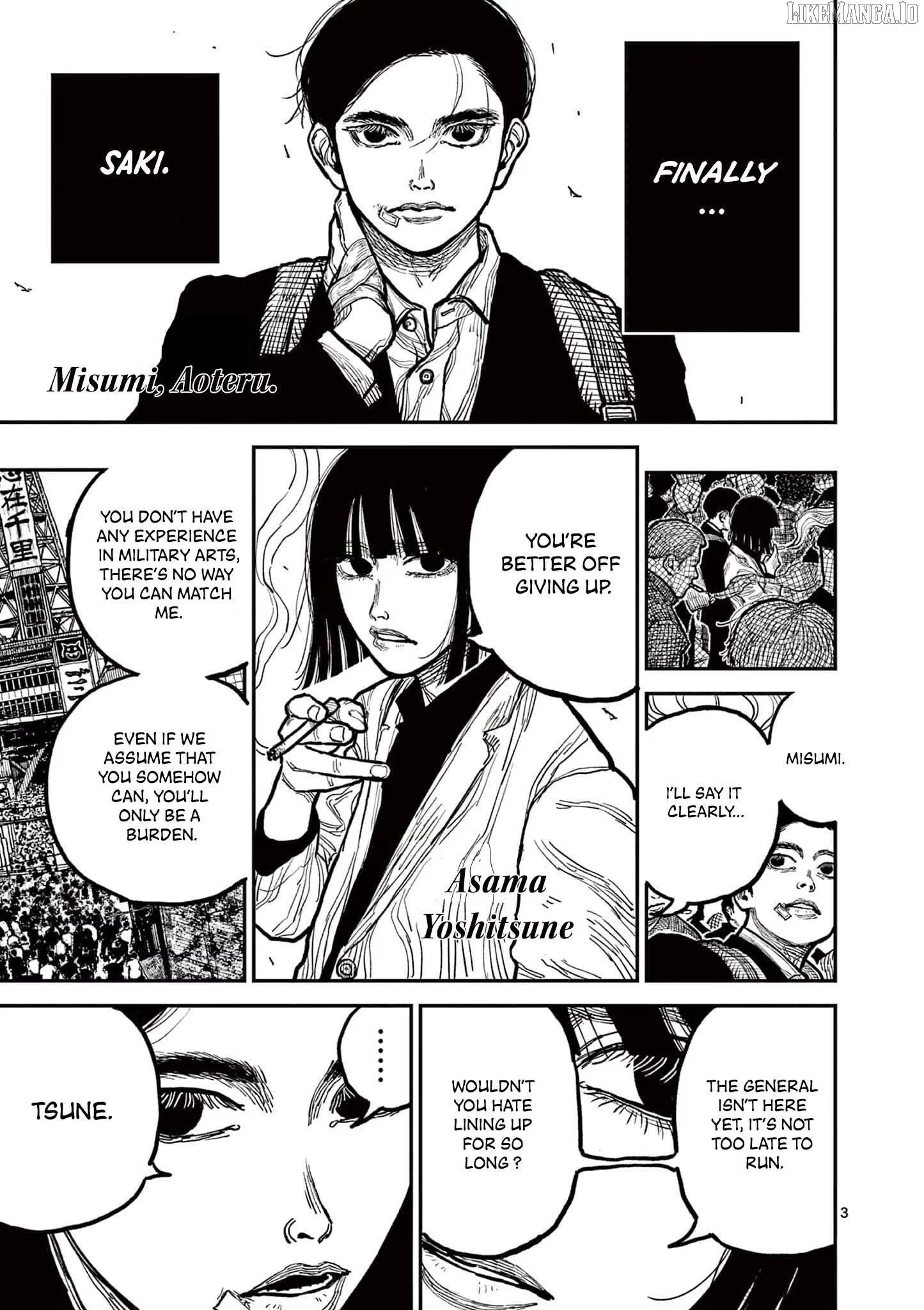 Nippon Sangoku Chapter 3 page 3