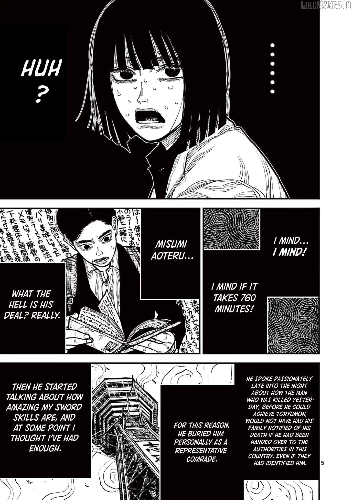 Nippon Sangoku Chapter 3 page 5