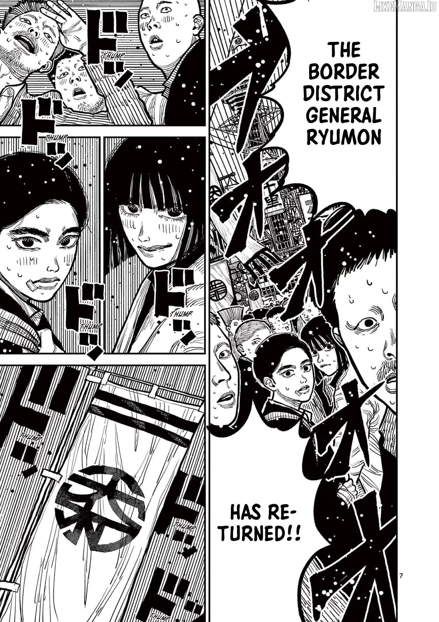 Nippon Sangoku Chapter 3 page 7