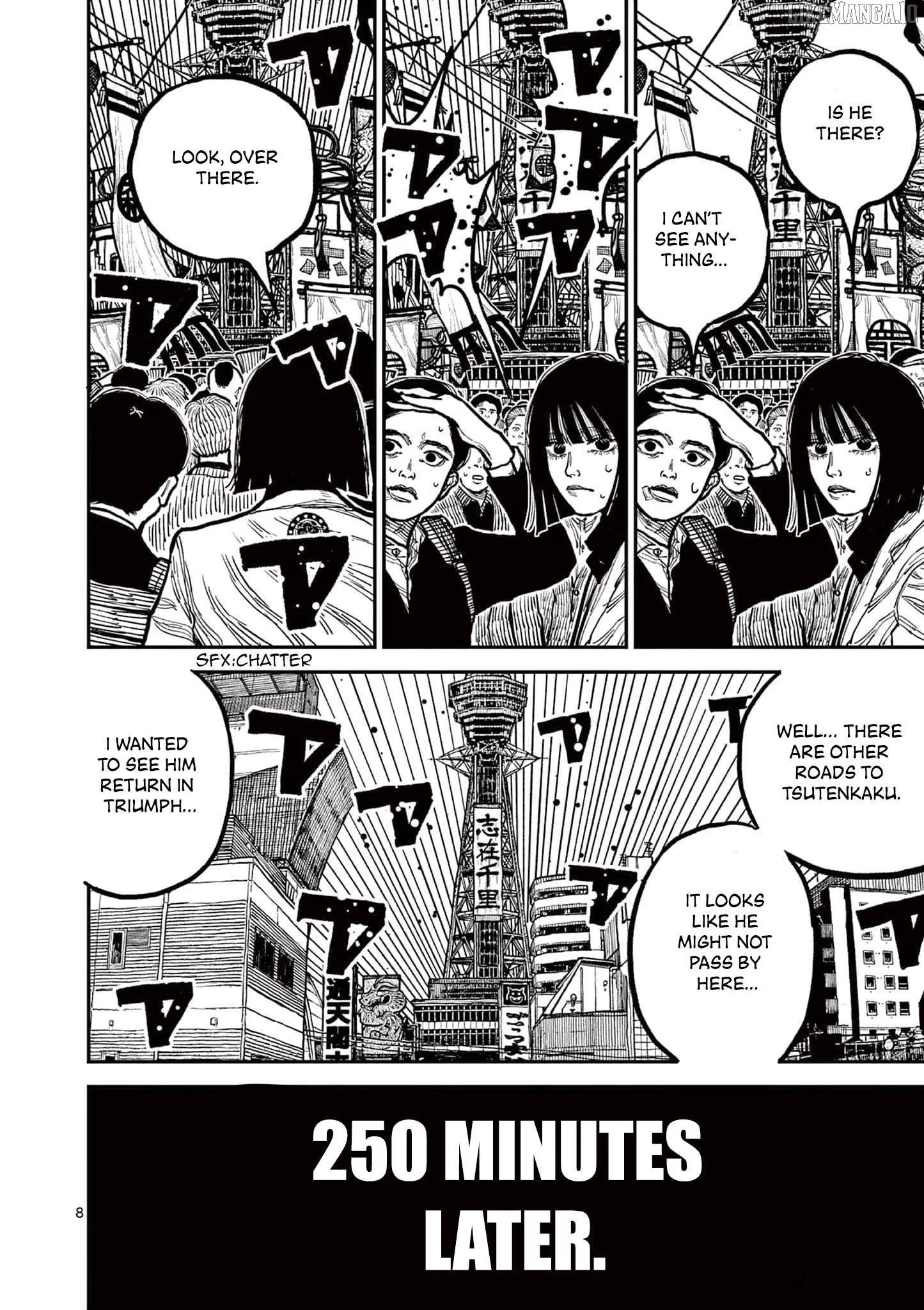 Nippon Sangoku Chapter 3 page 8