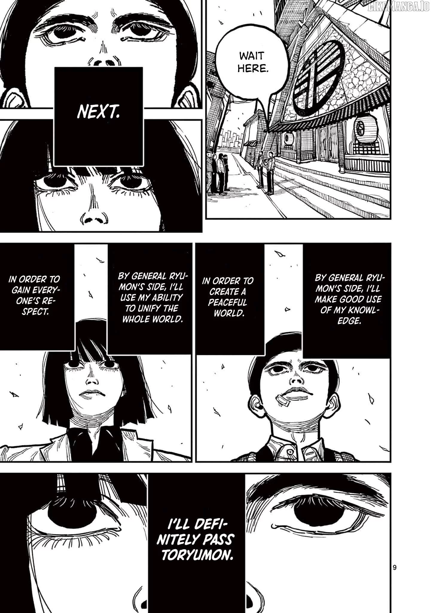 Nippon Sangoku Chapter 3 page 9