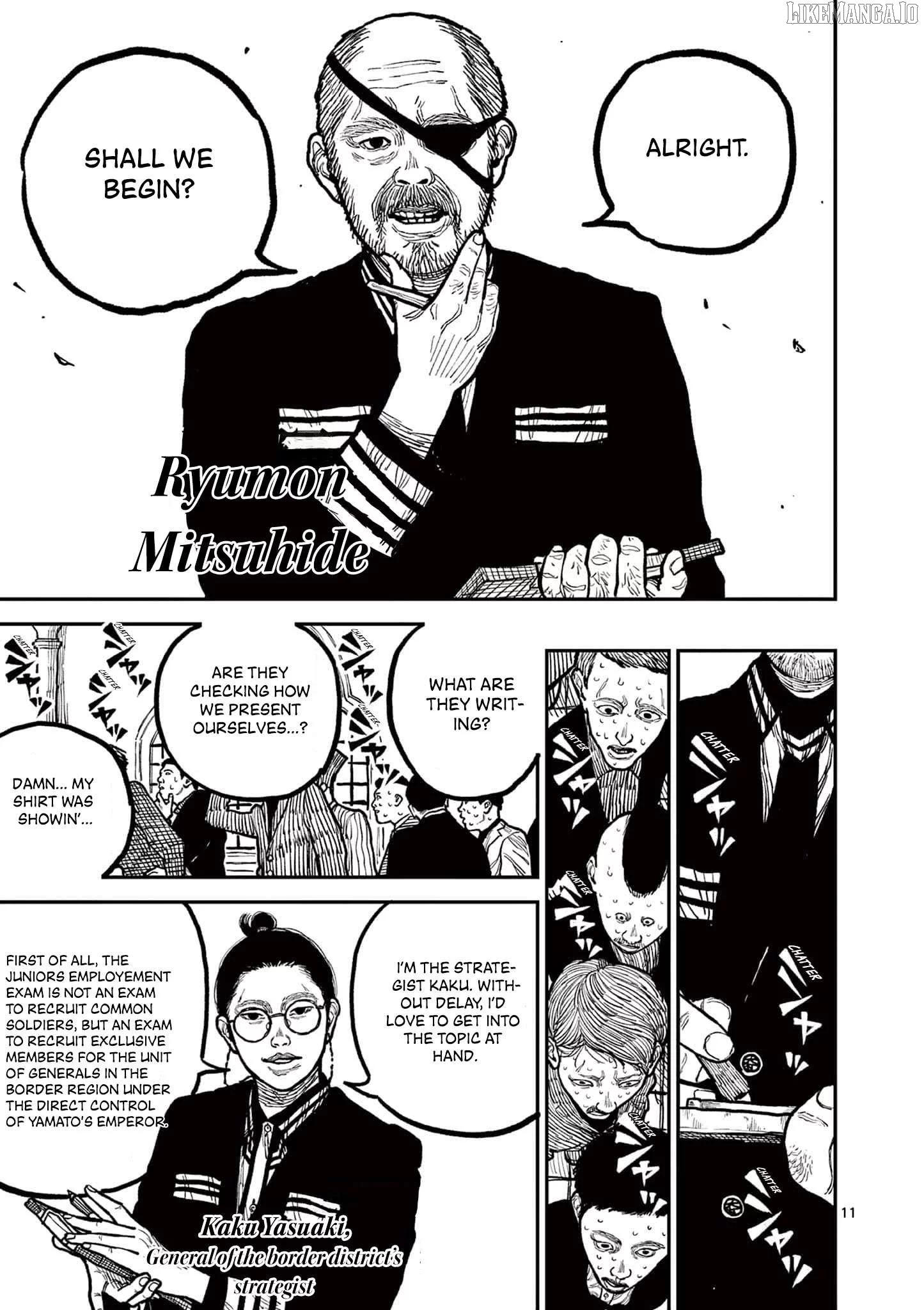 Nippon Sangoku Chapter 3 page 11