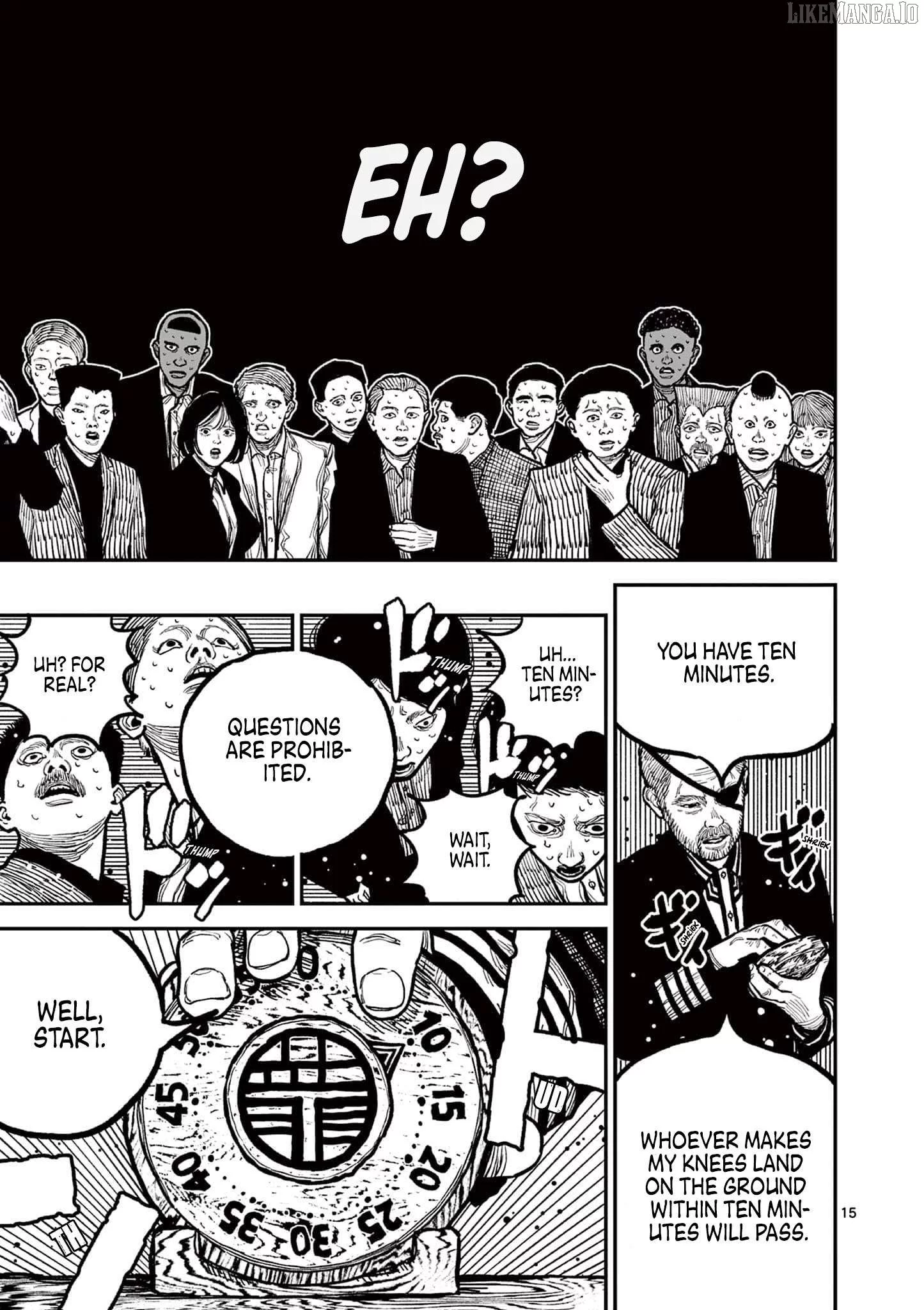 Nippon Sangoku Chapter 3 page 15