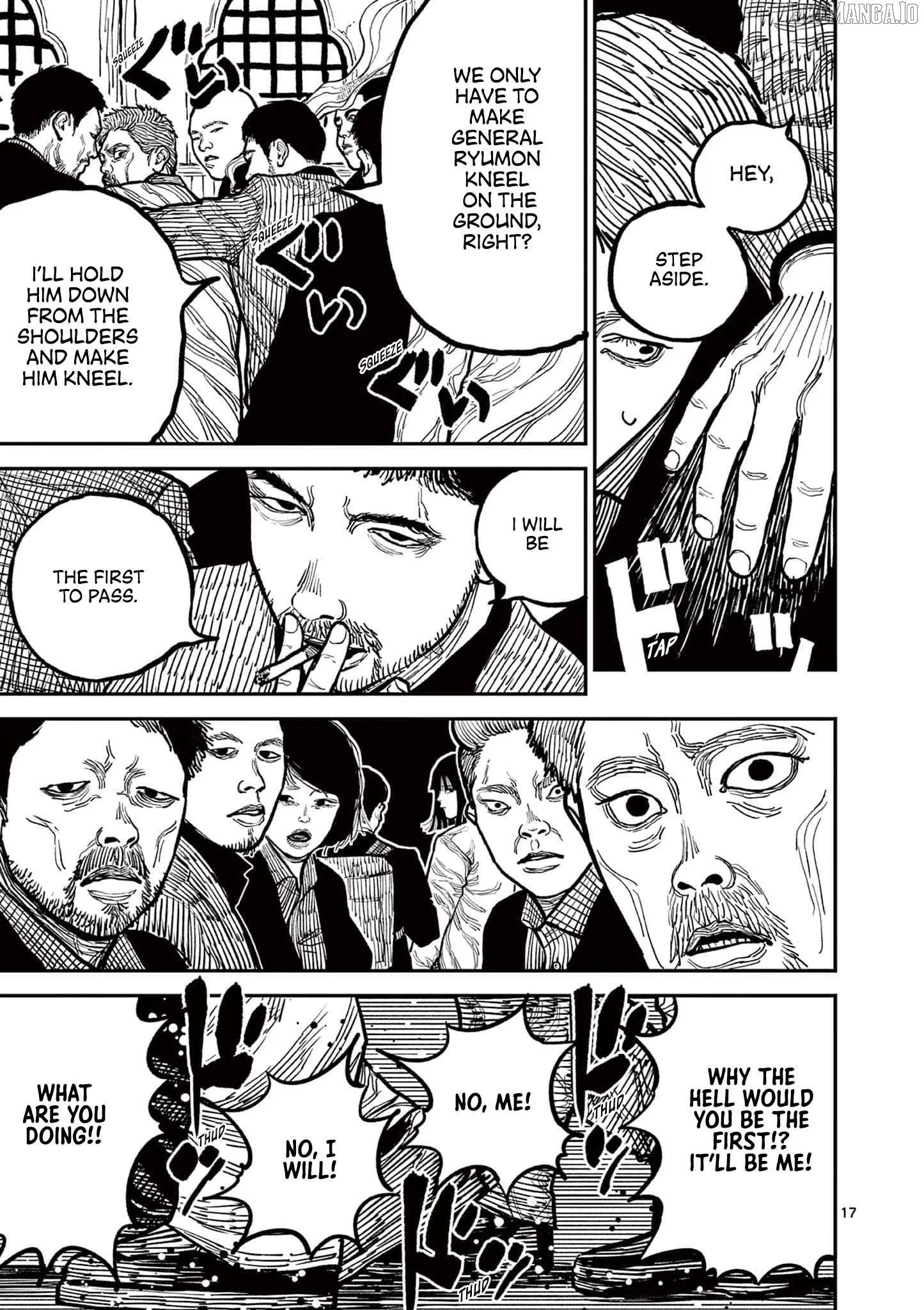 Nippon Sangoku Chapter 3 page 17