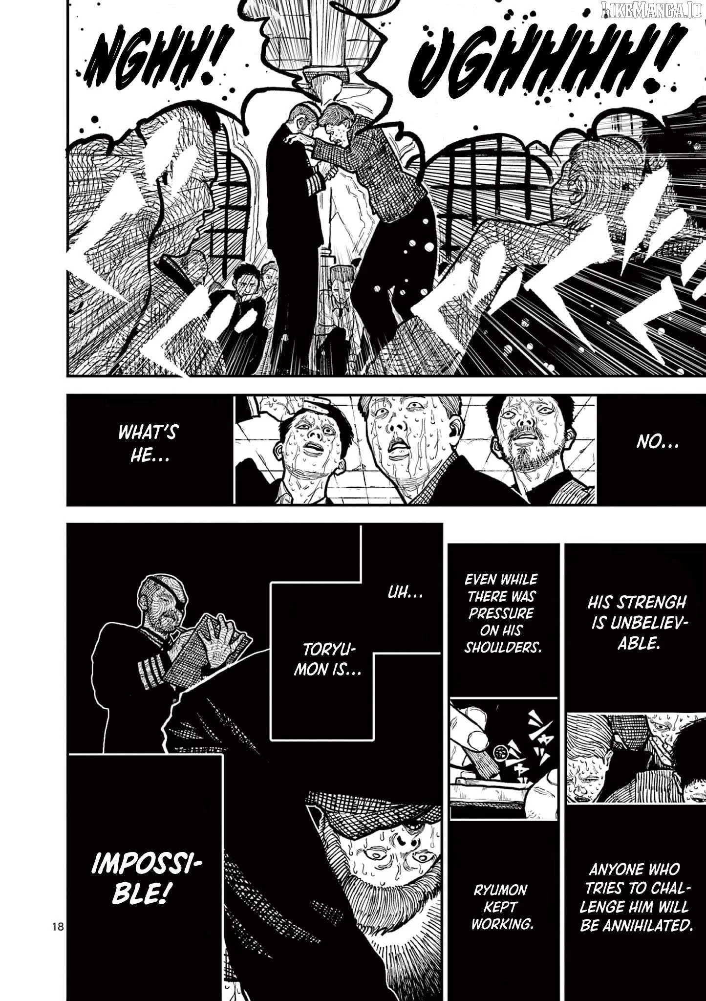 Nippon Sangoku Chapter 3 page 18