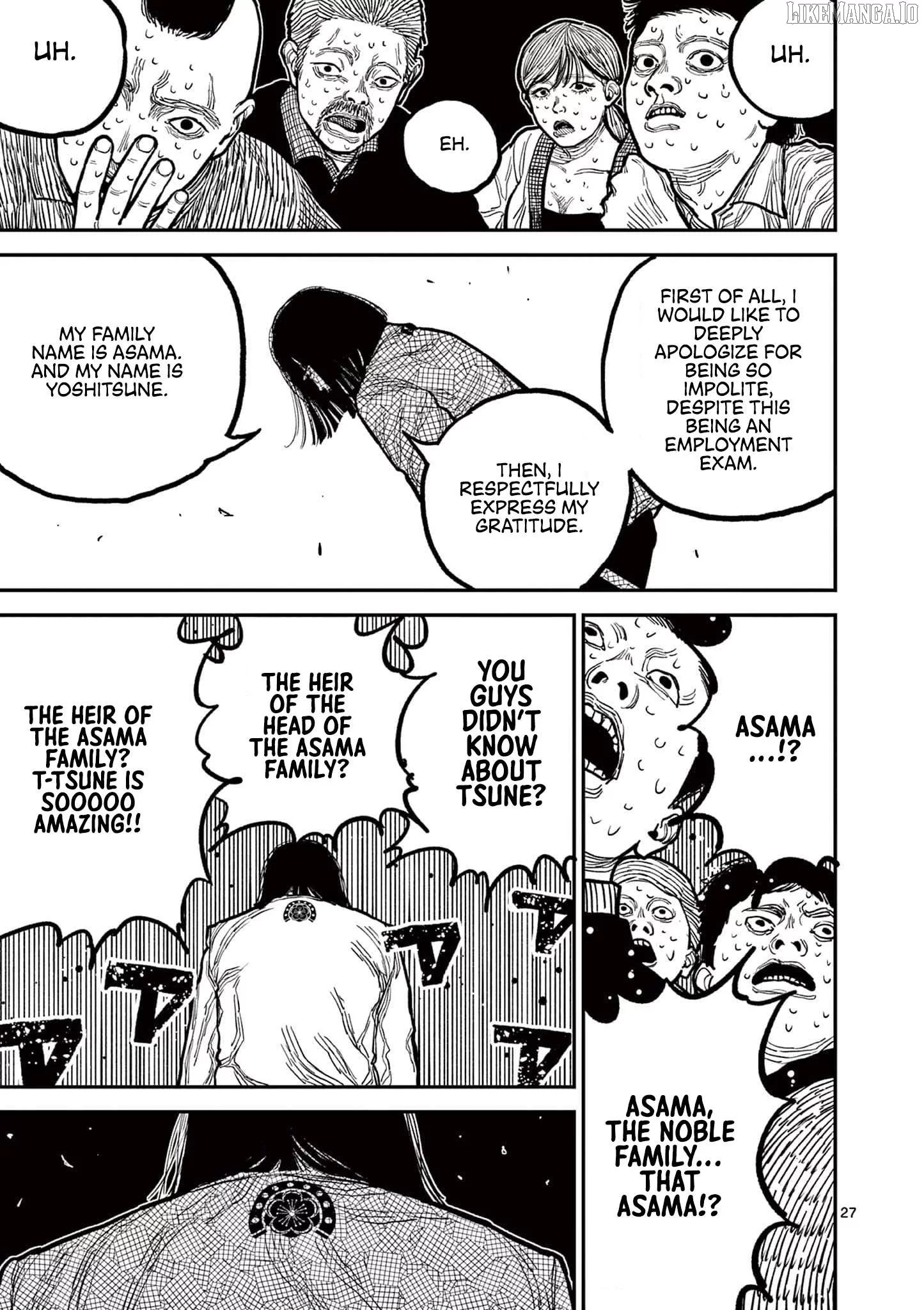 Nippon Sangoku Chapter 3 page 27