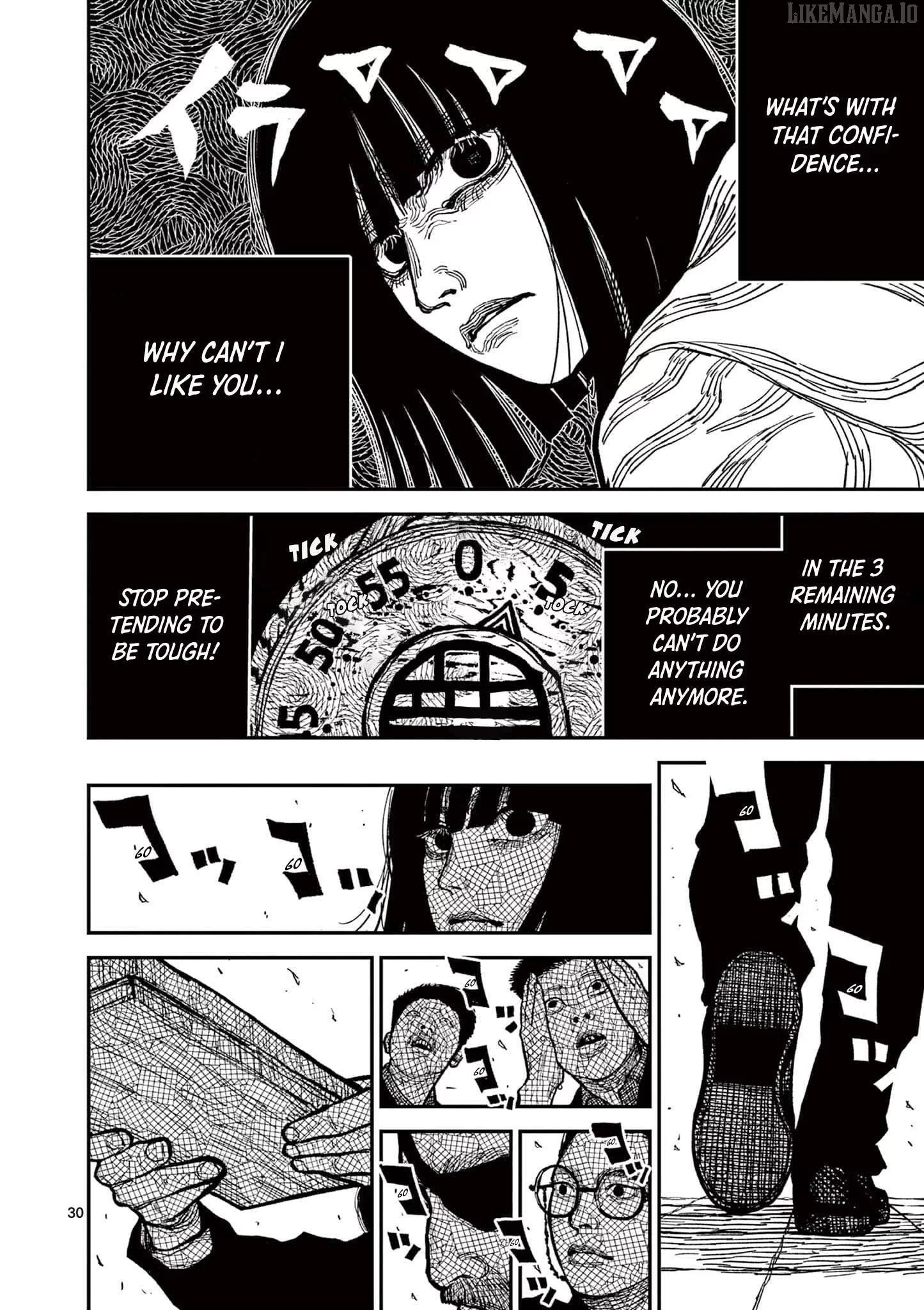 Nippon Sangoku Chapter 3 page 30