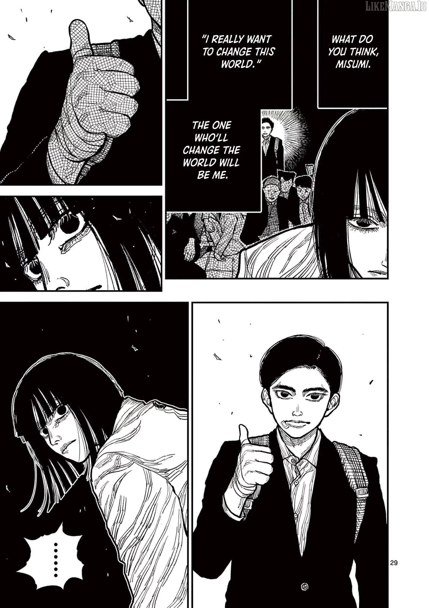 Nippon Sangoku Chapter 3 page 29