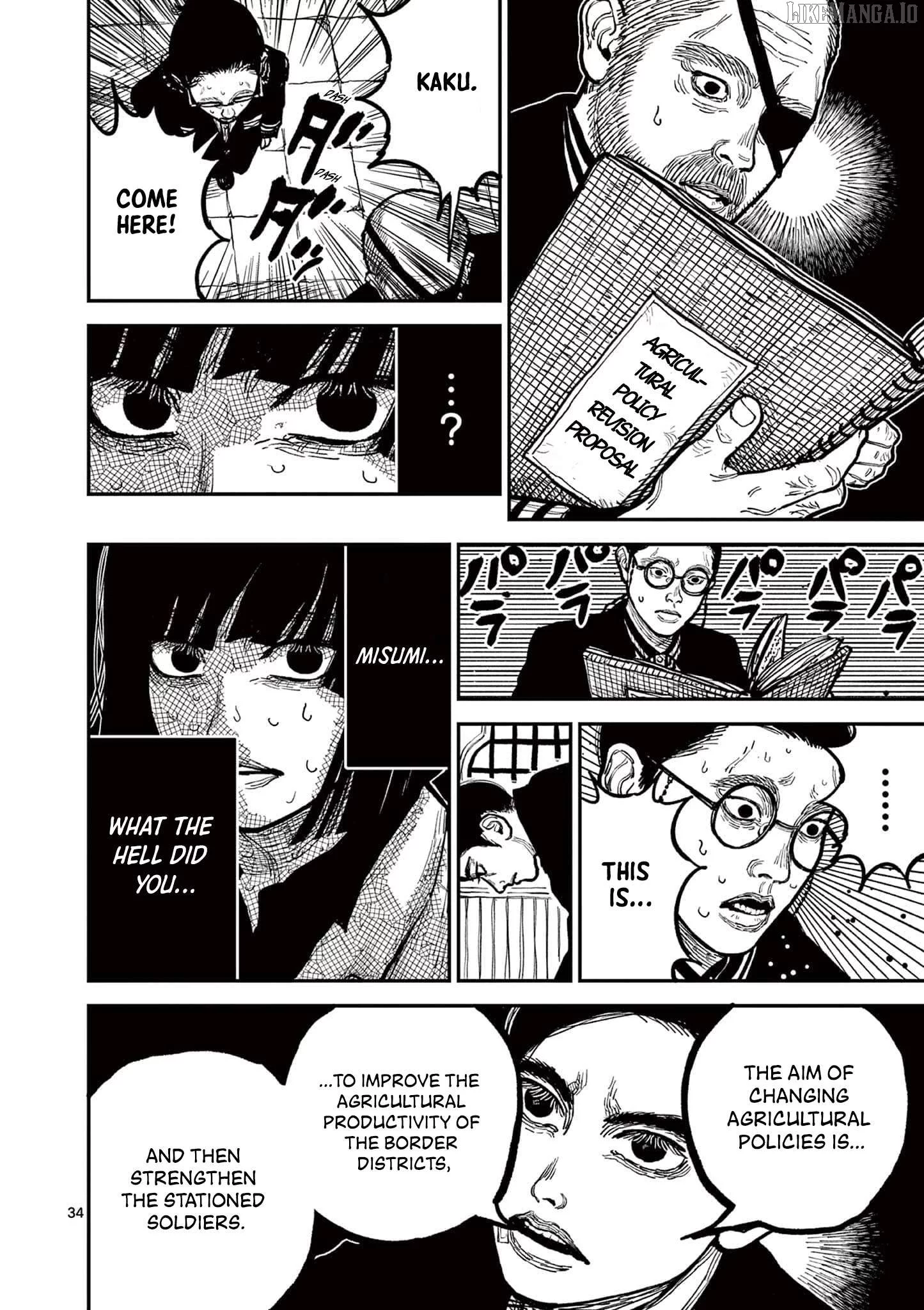 Nippon Sangoku Chapter 3 page 34