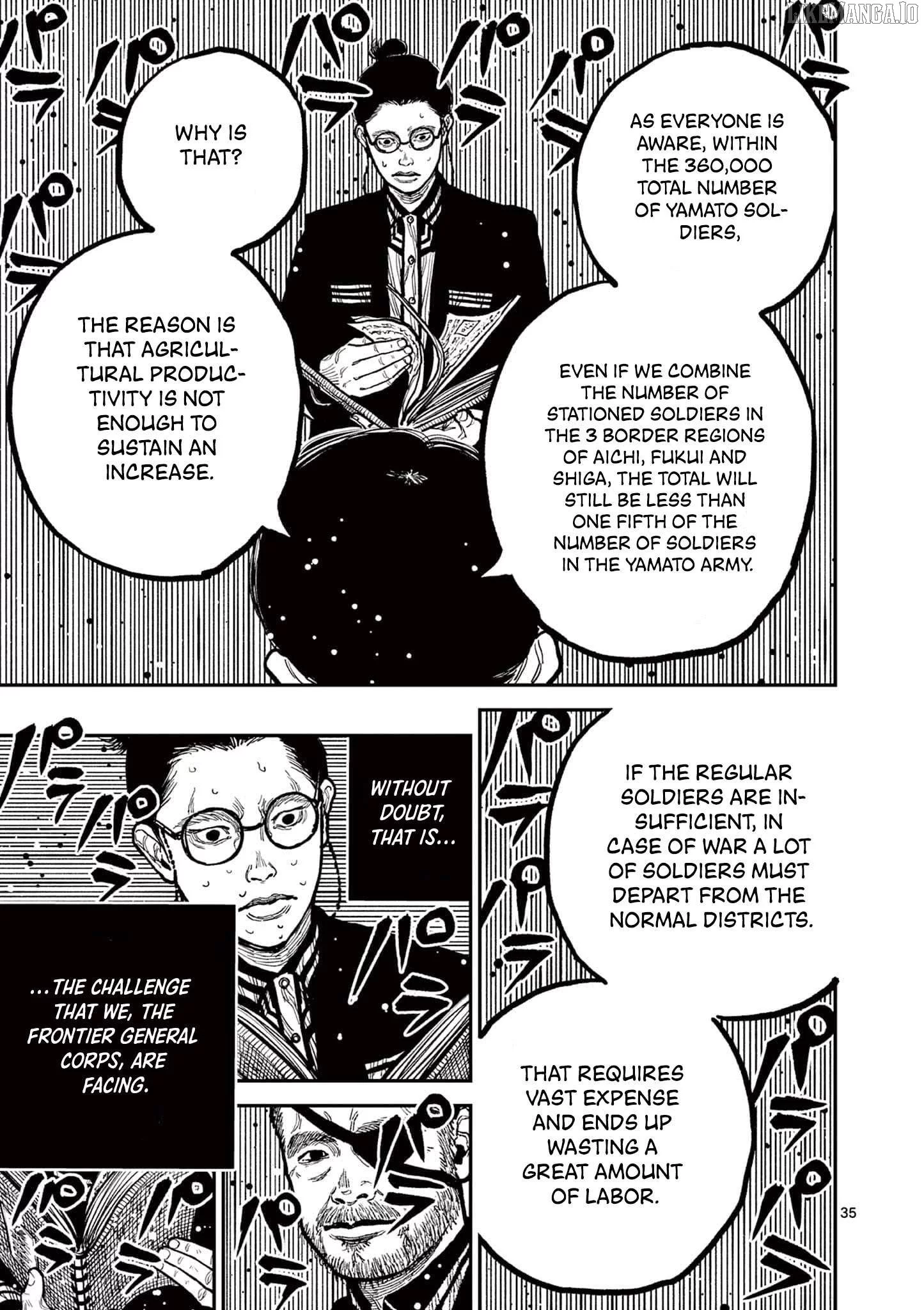 Nippon Sangoku Chapter 3 page 35