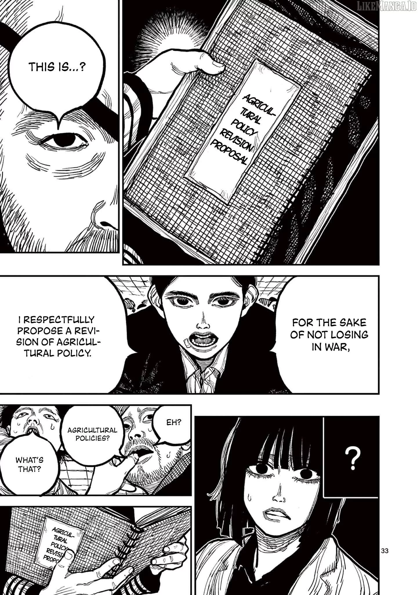 Nippon Sangoku Chapter 3 page 33