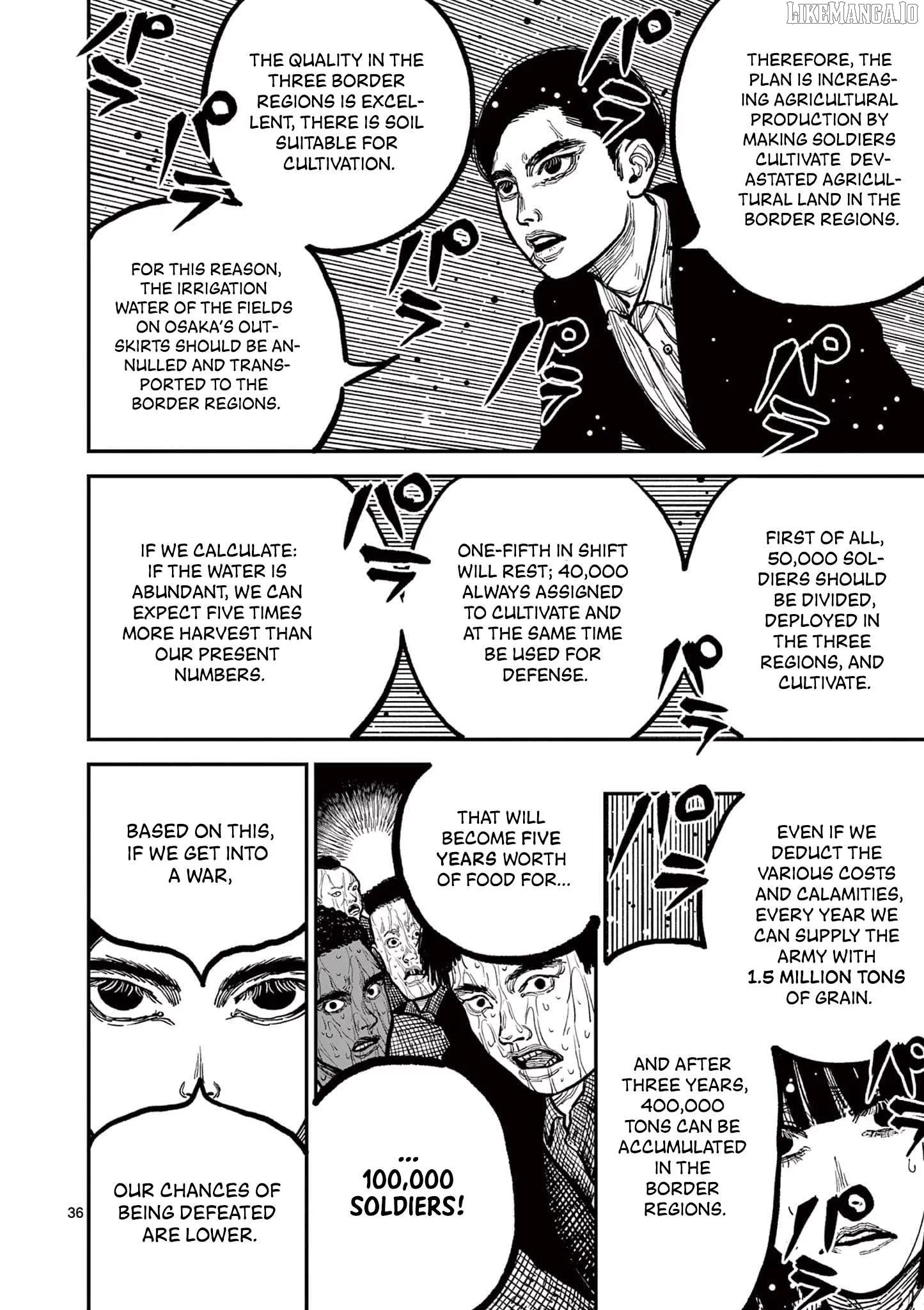 Nippon Sangoku Chapter 3 page 36