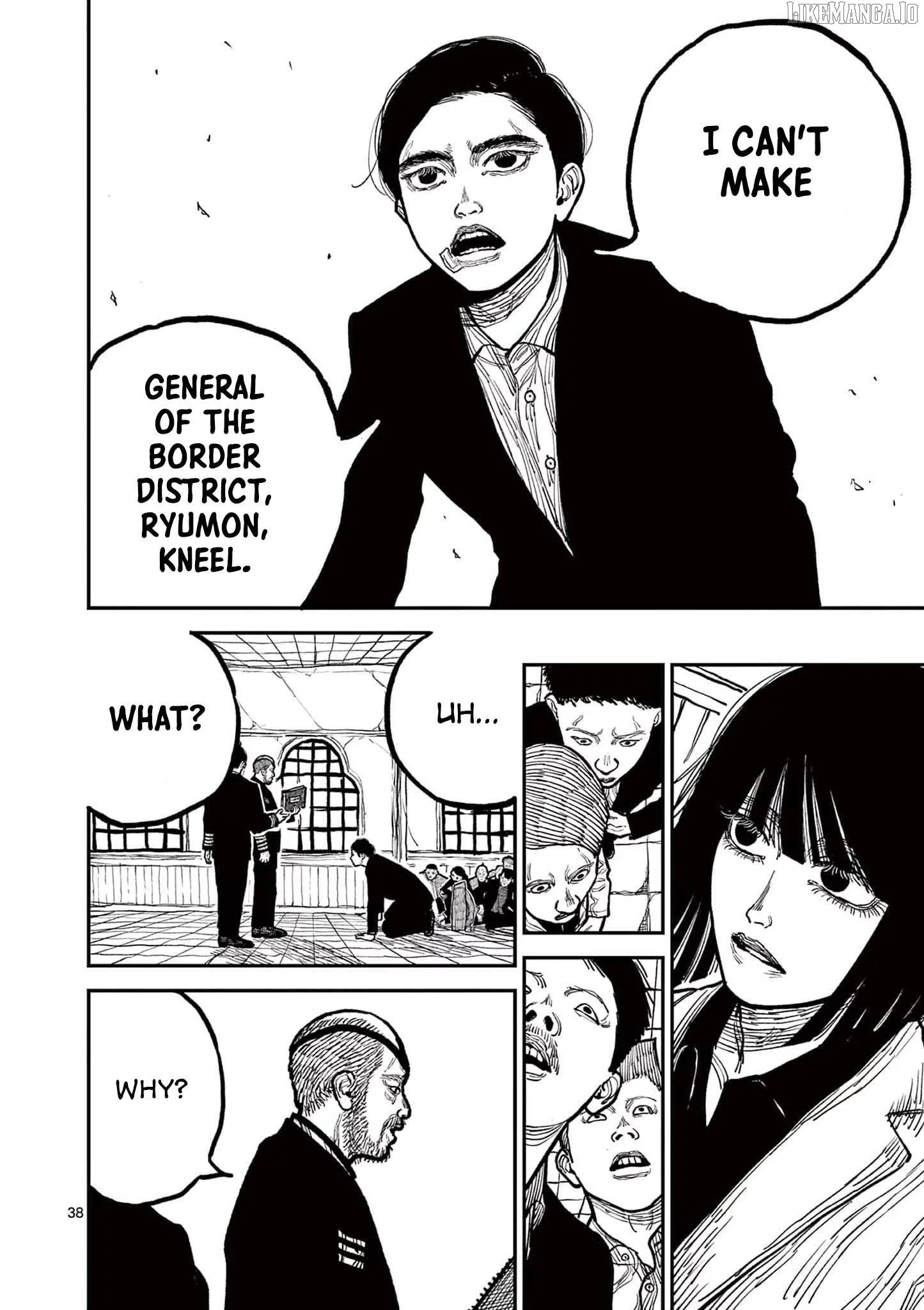 Nippon Sangoku Chapter 3 page 38