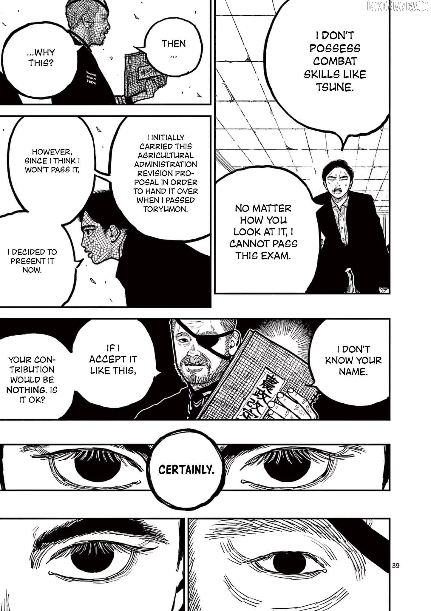 Nippon Sangoku Chapter 3 page 39