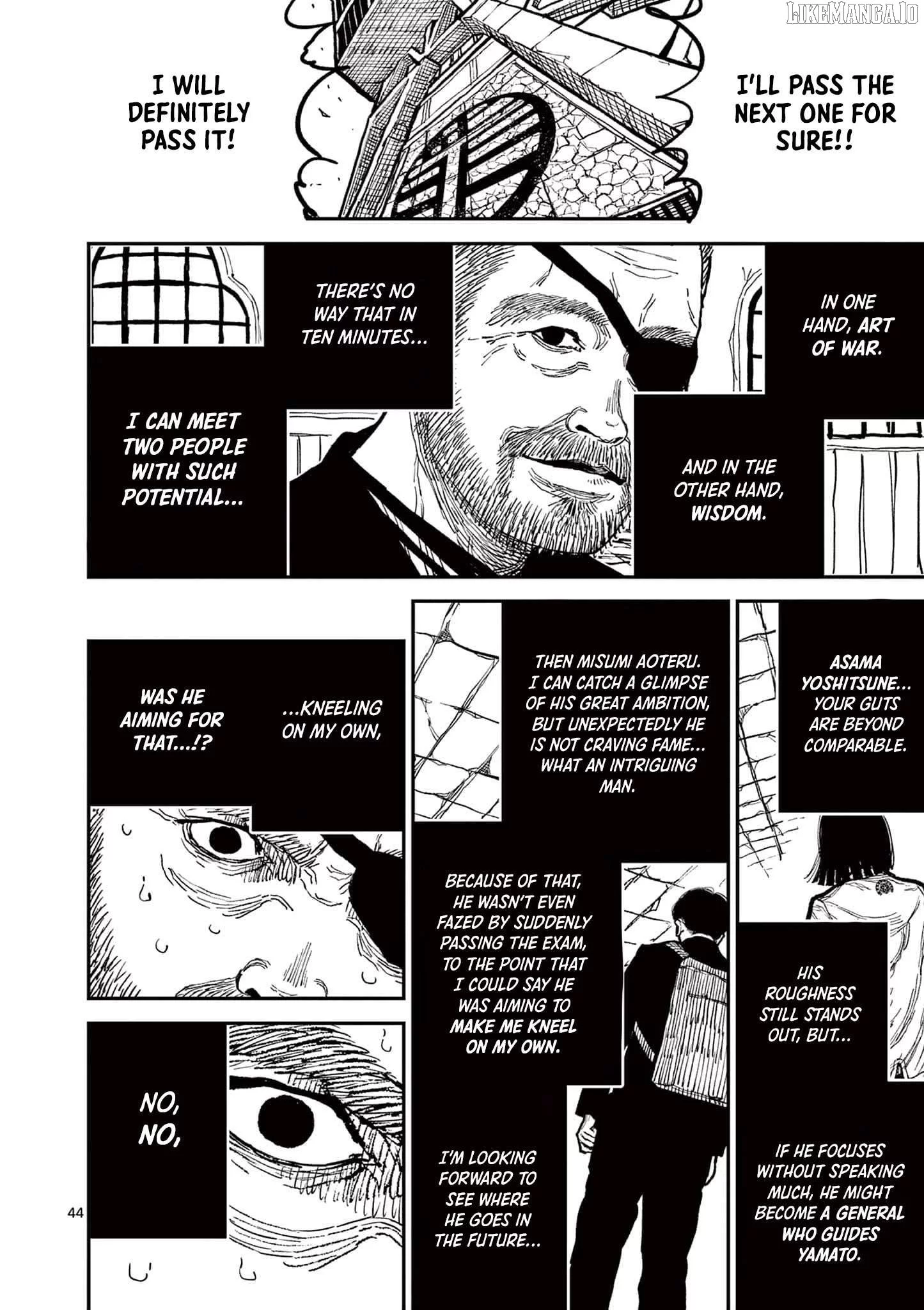 Nippon Sangoku Chapter 3 page 44