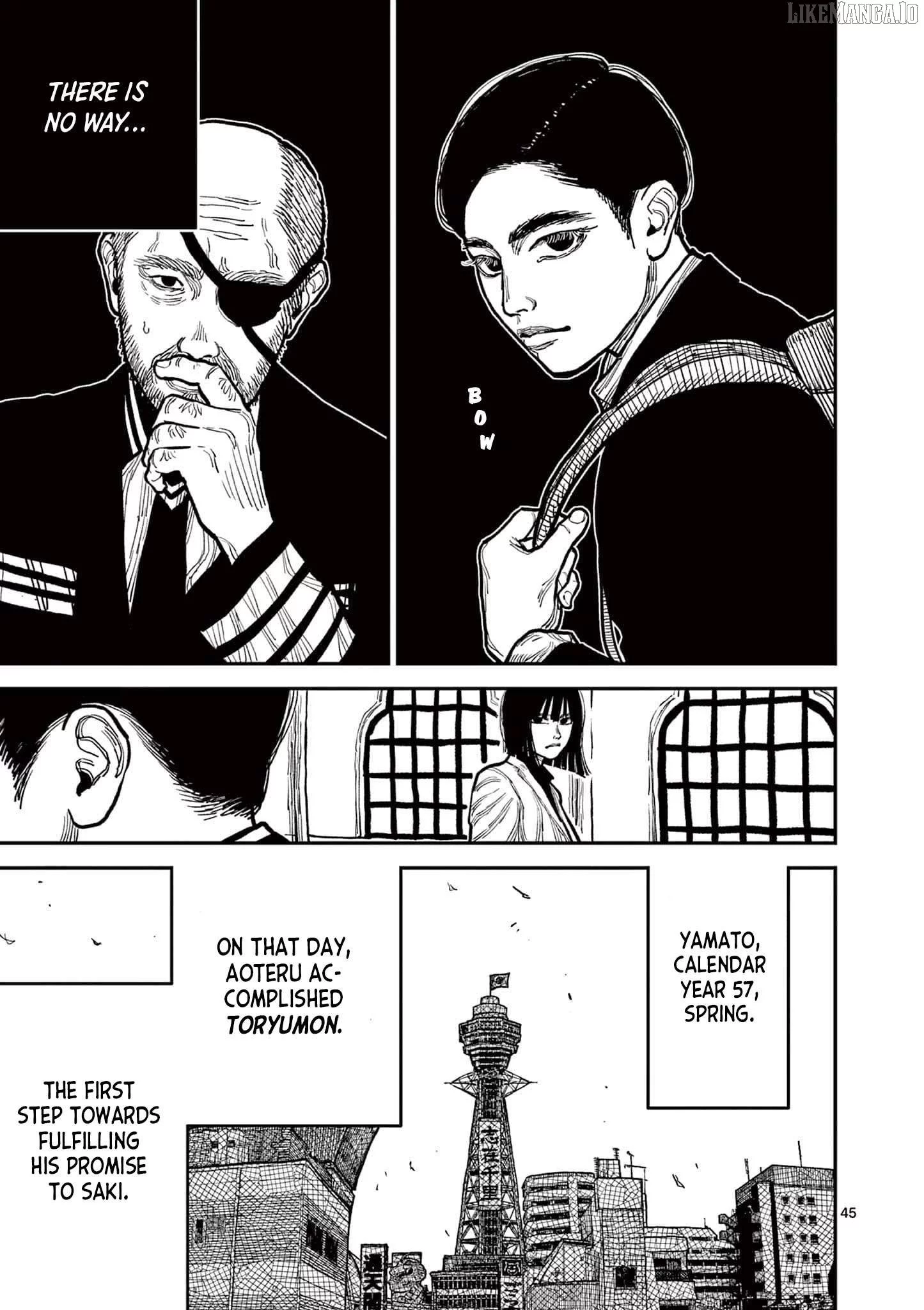 Nippon Sangoku Chapter 3 page 45