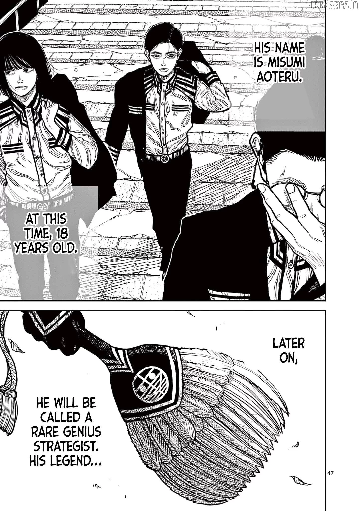 Nippon Sangoku Chapter 3 page 47