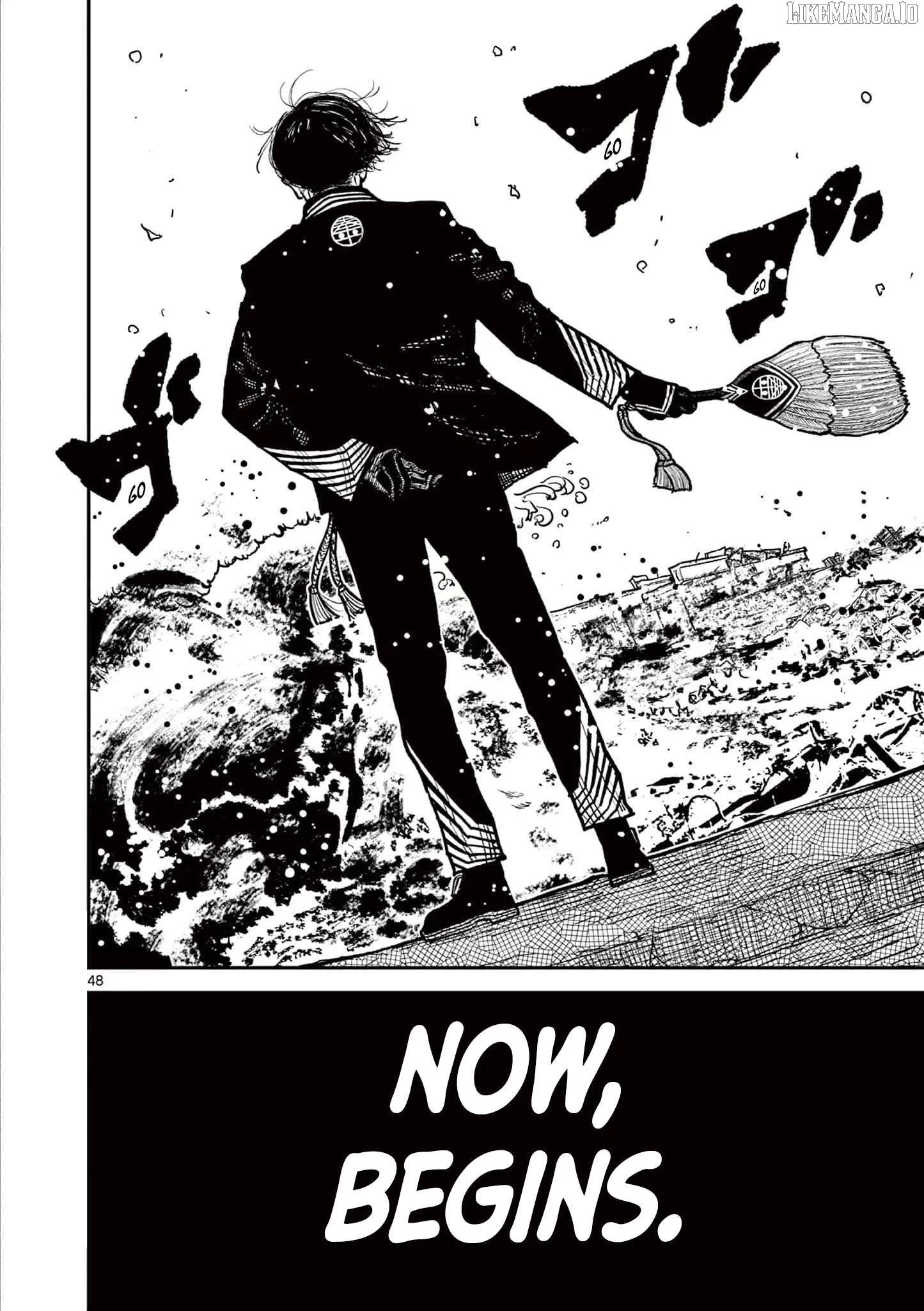 Nippon Sangoku Chapter 3 page 48