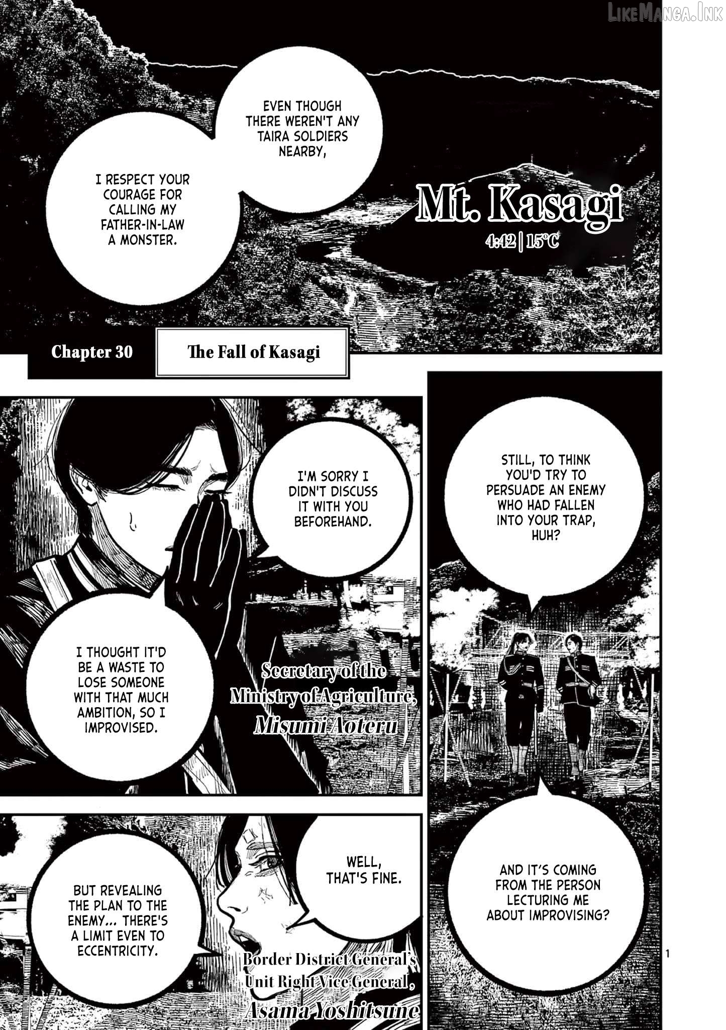 Nippon Sangoku Chapter 30 page 1
