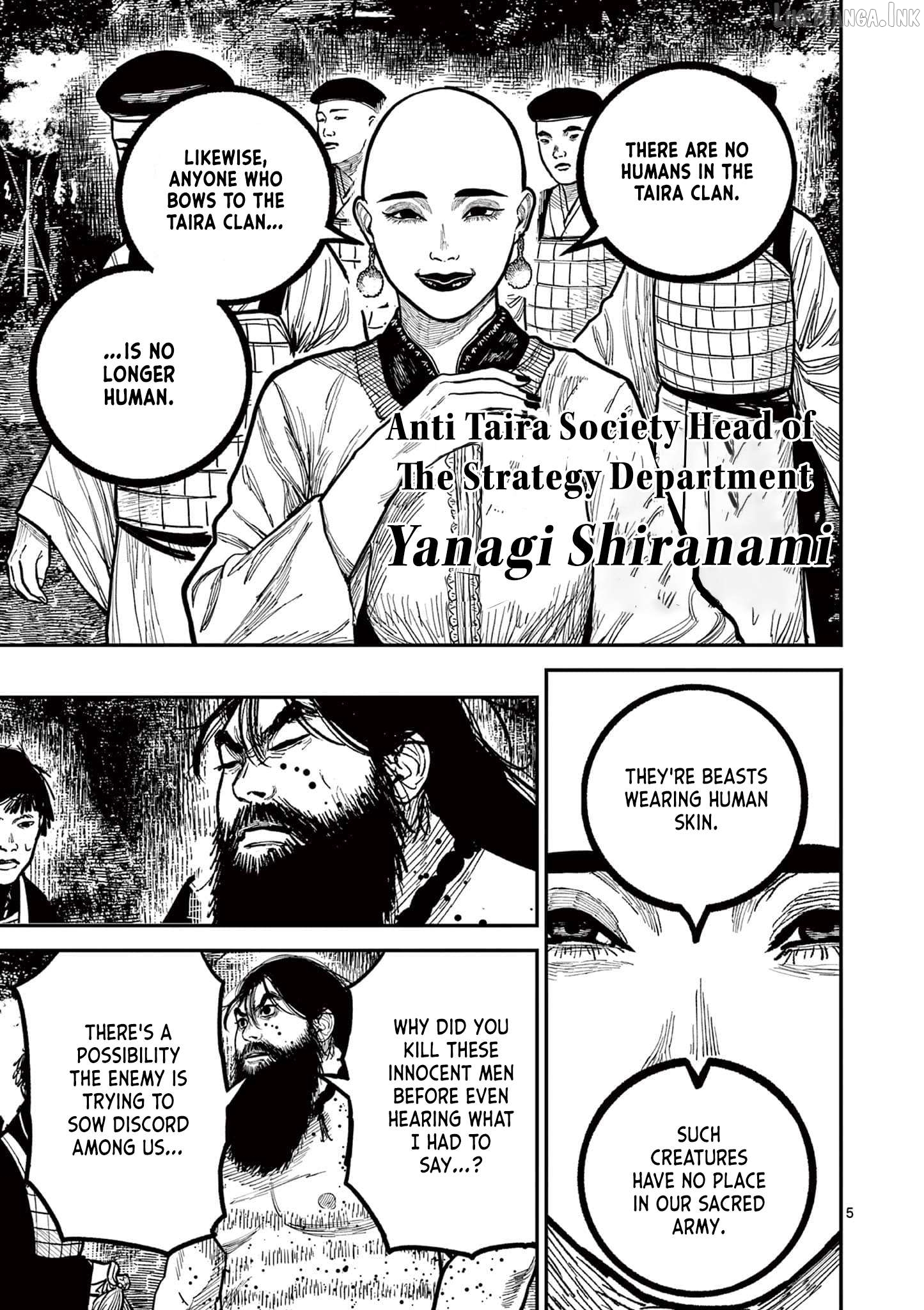 Nippon Sangoku Chapter 30 page 5