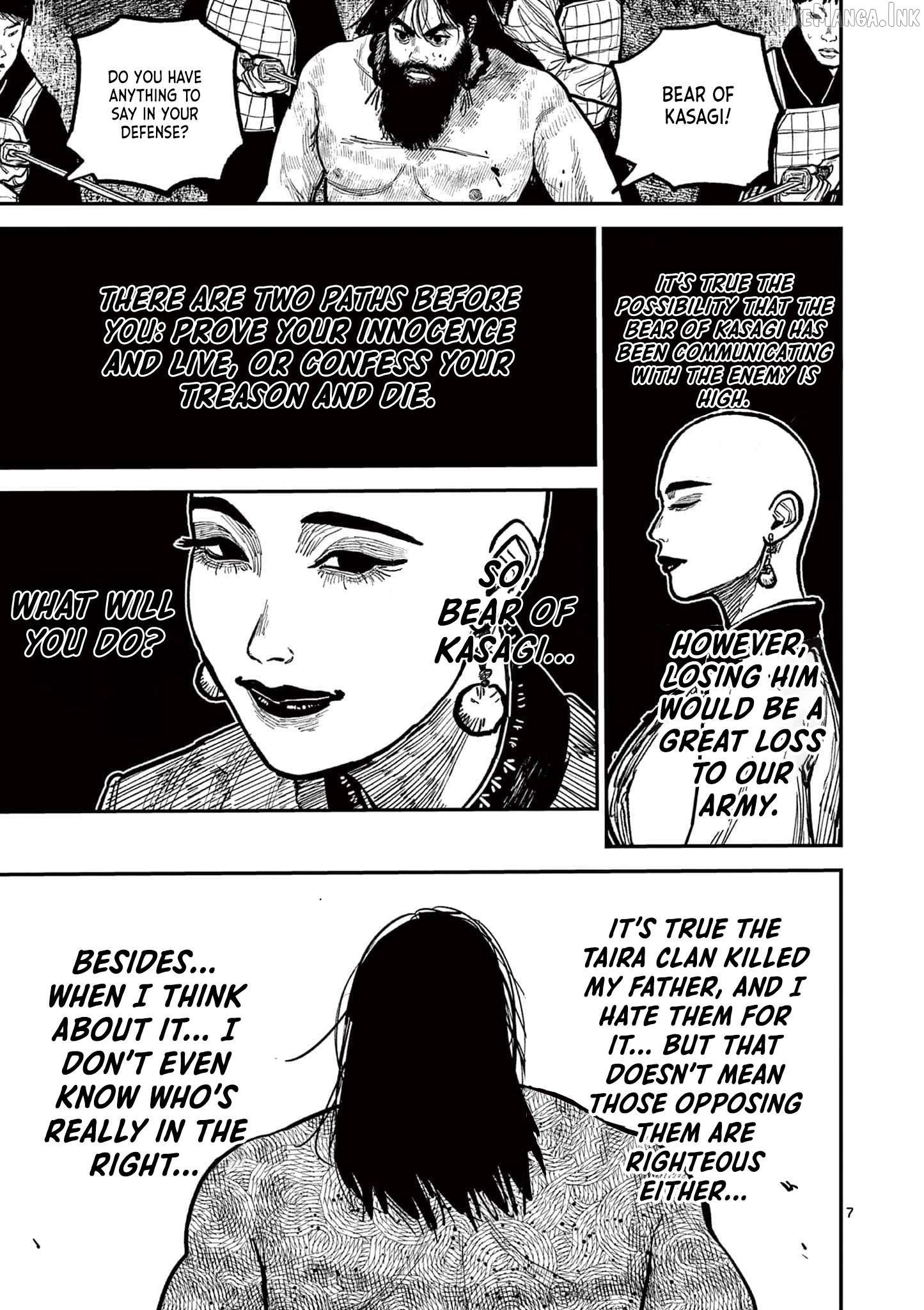 Nippon Sangoku Chapter 30 page 7