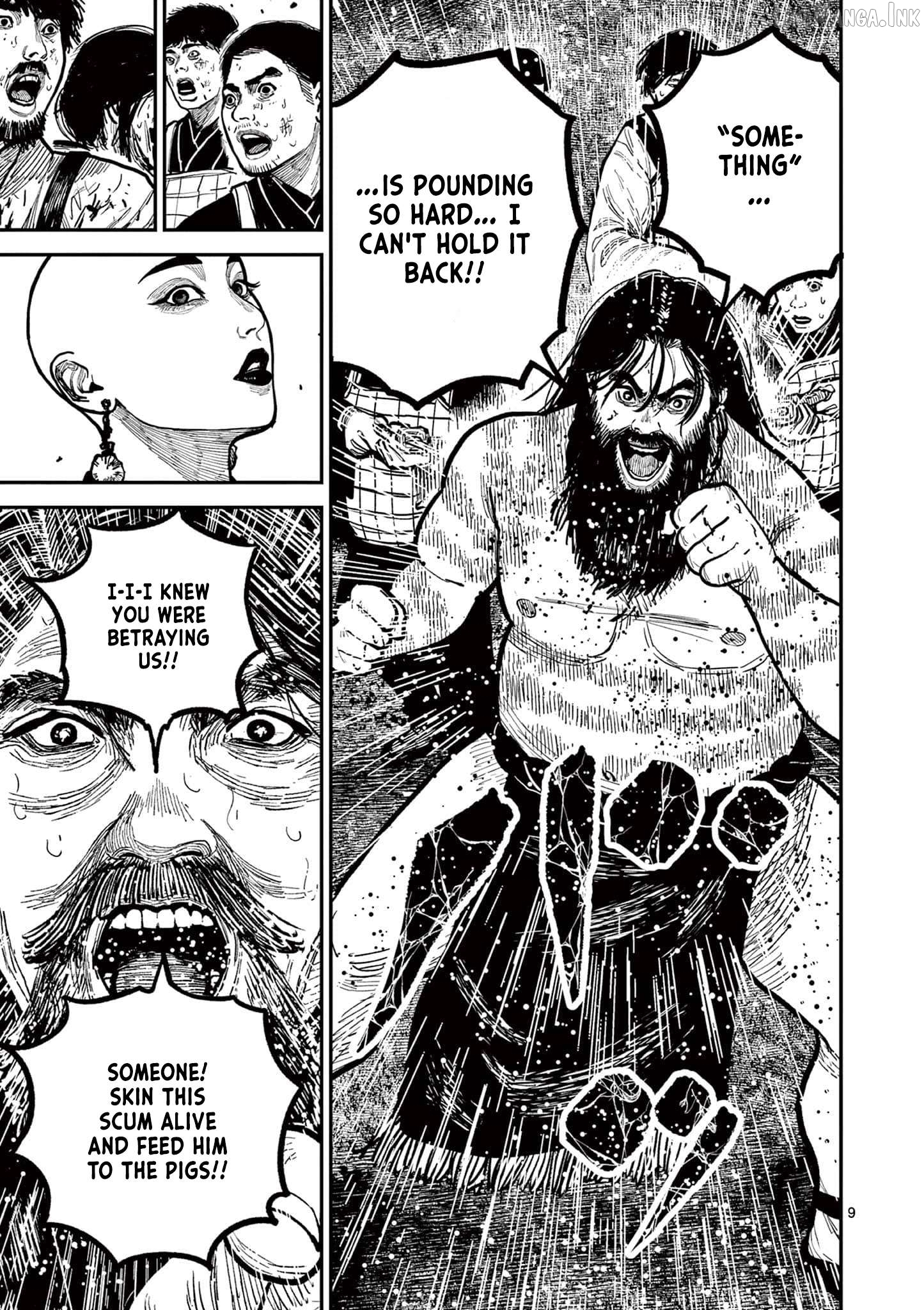 Nippon Sangoku Chapter 30 page 9
