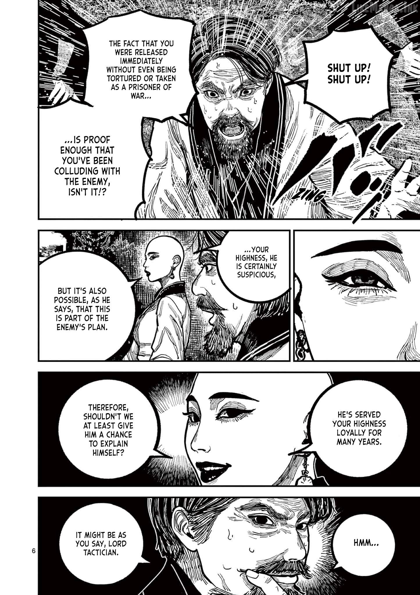 Nippon Sangoku Chapter 30 page 6