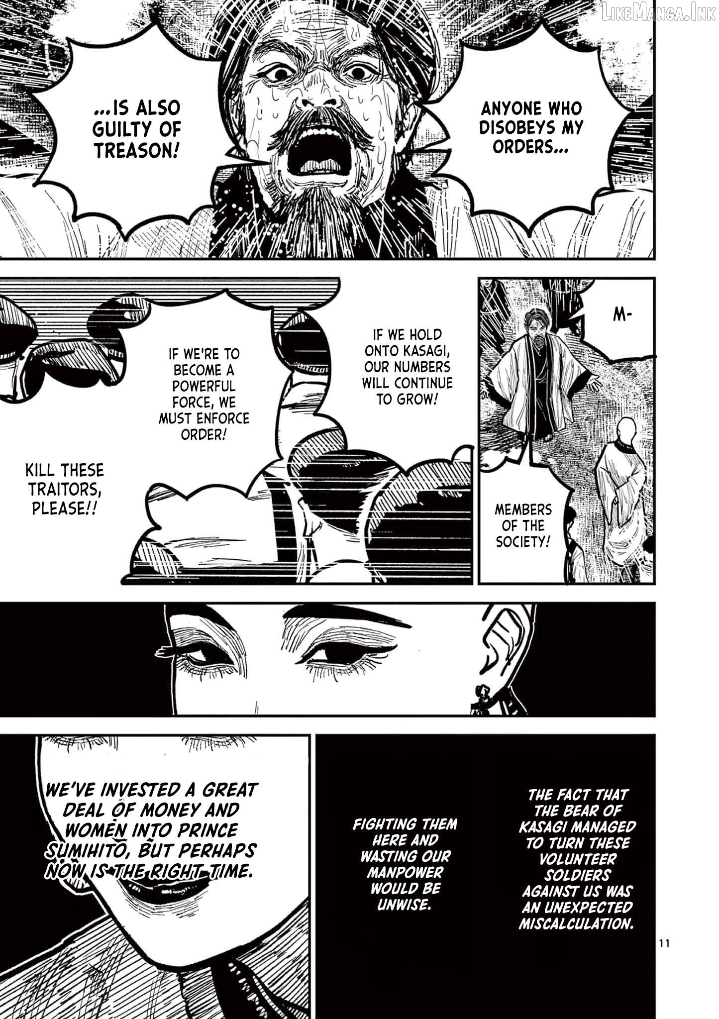 Nippon Sangoku Chapter 30 page 11