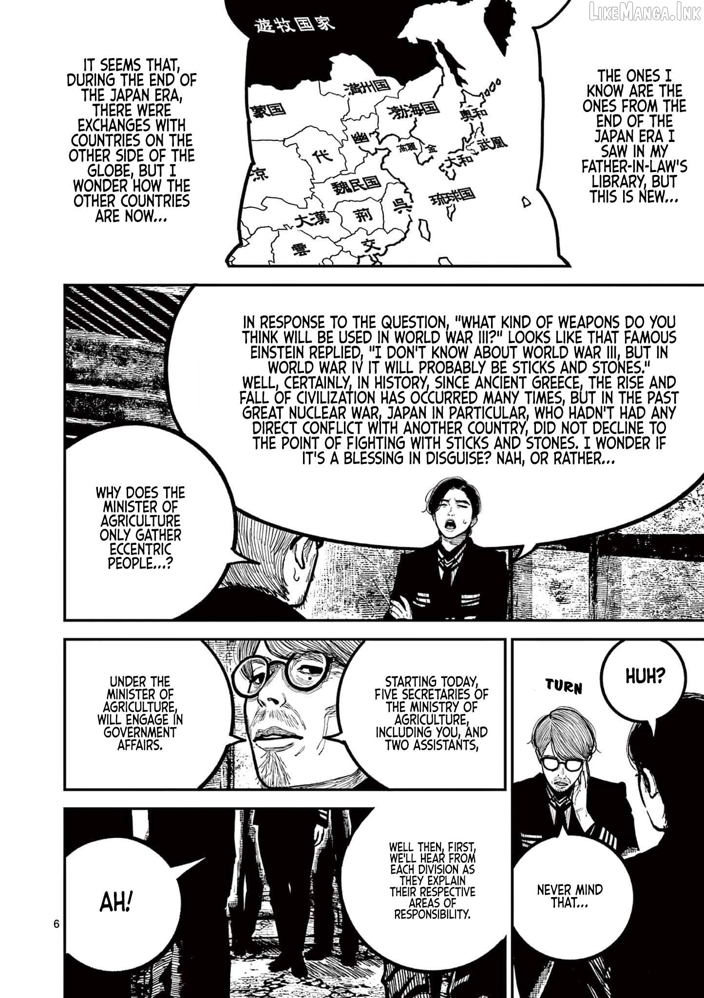 Nippon Sangoku Chapter 31 page 6