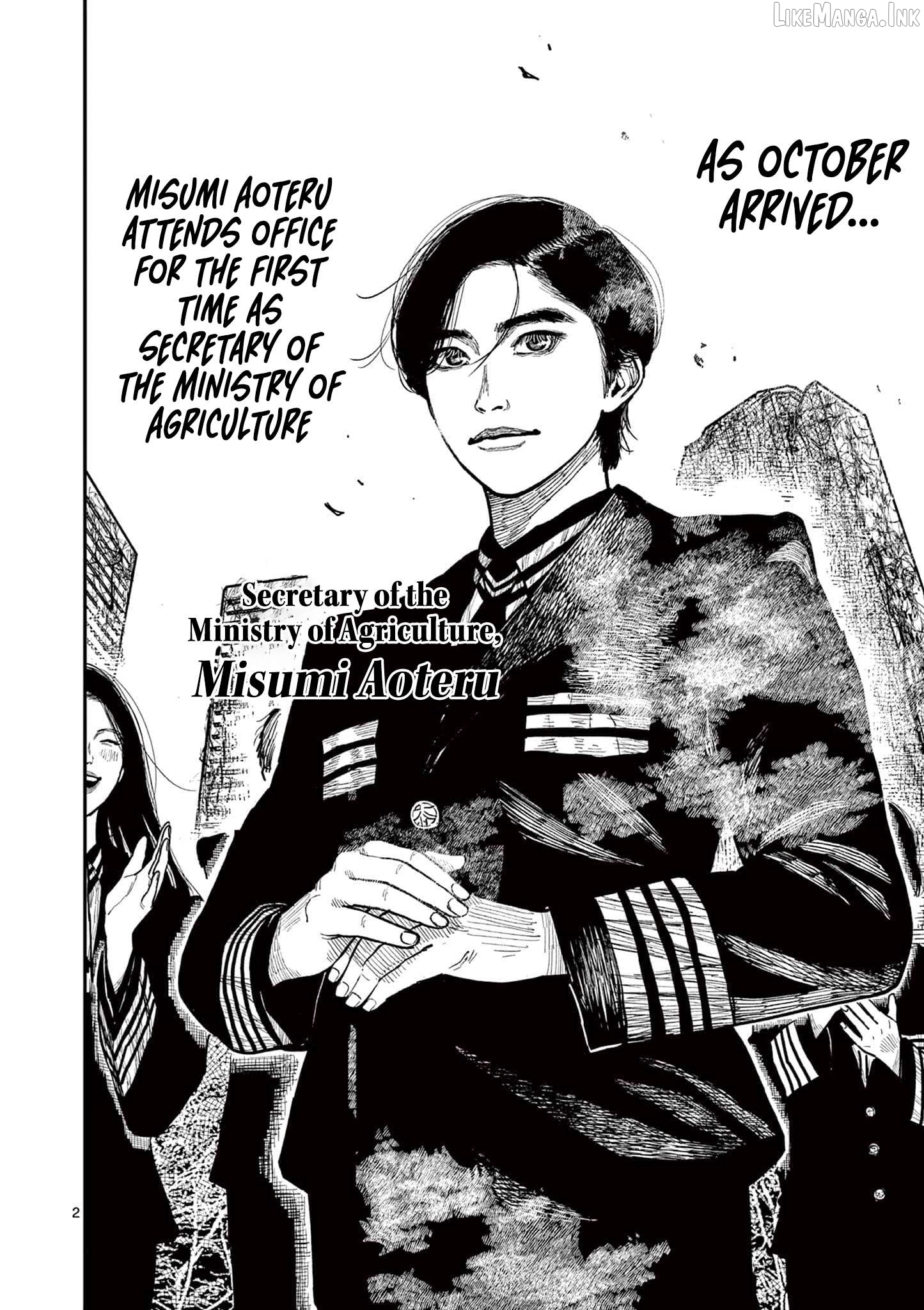 Nippon Sangoku Chapter 31 page 2