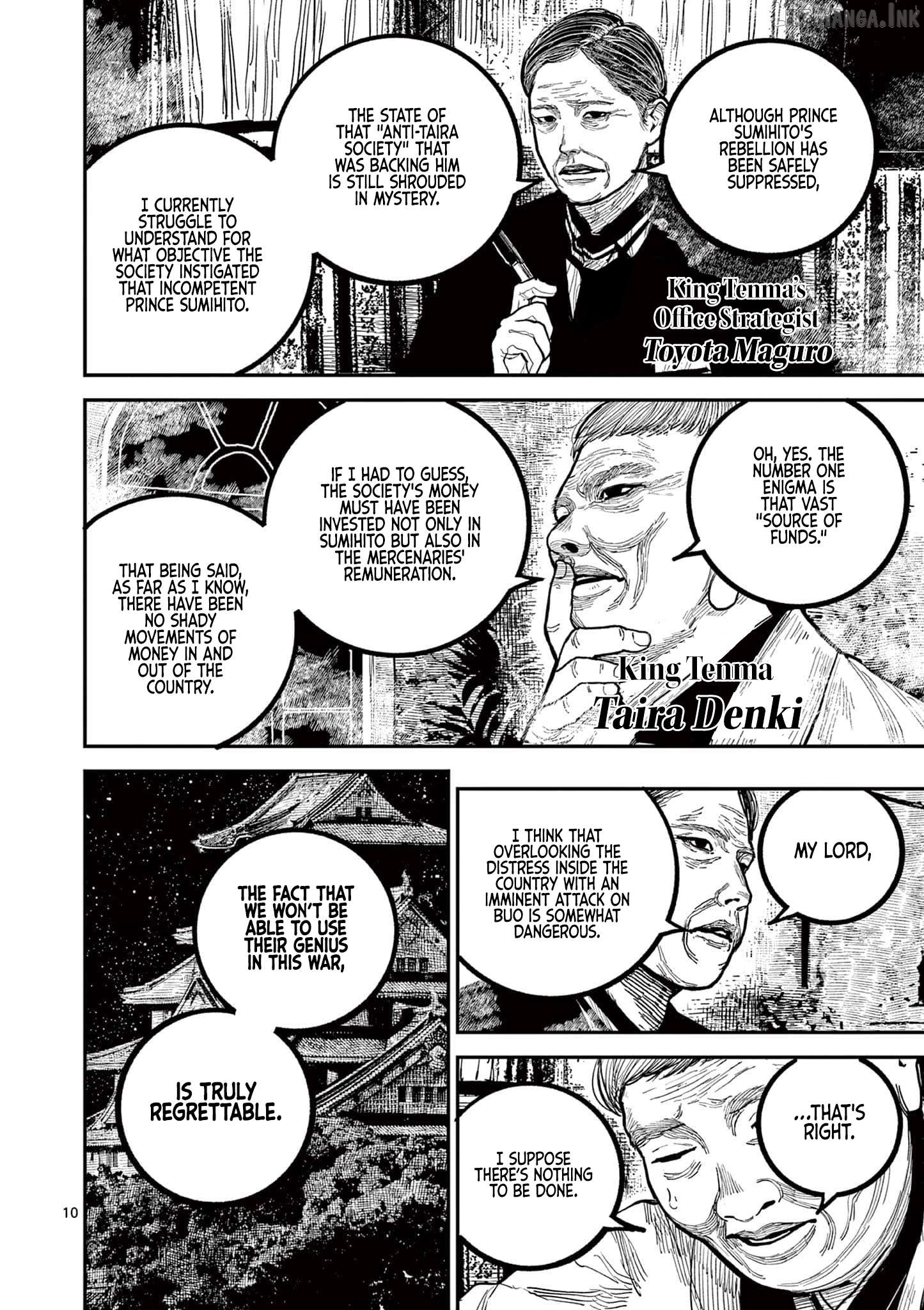 Nippon Sangoku Chapter 31 page 10