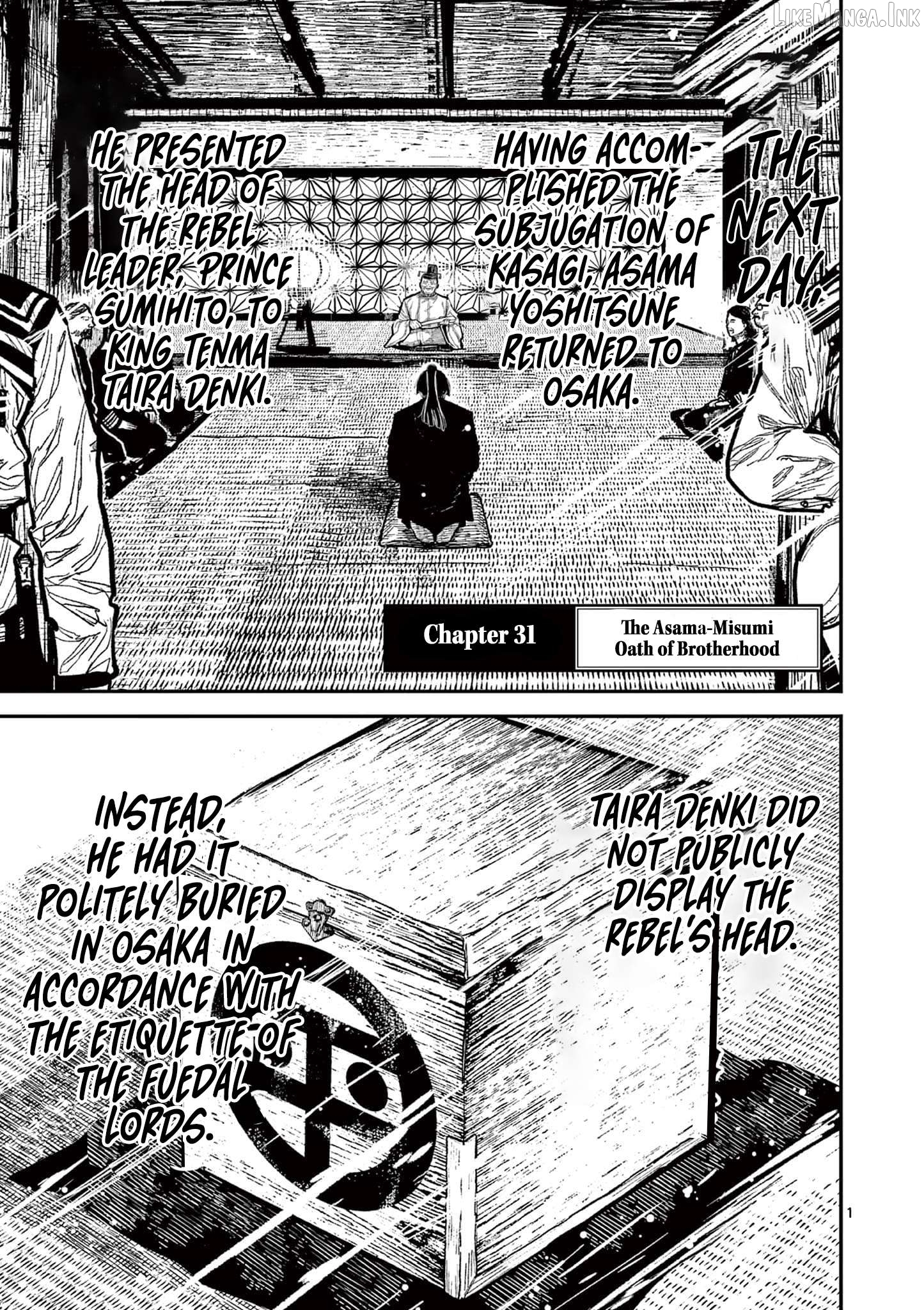 Nippon Sangoku Chapter 31 page 1