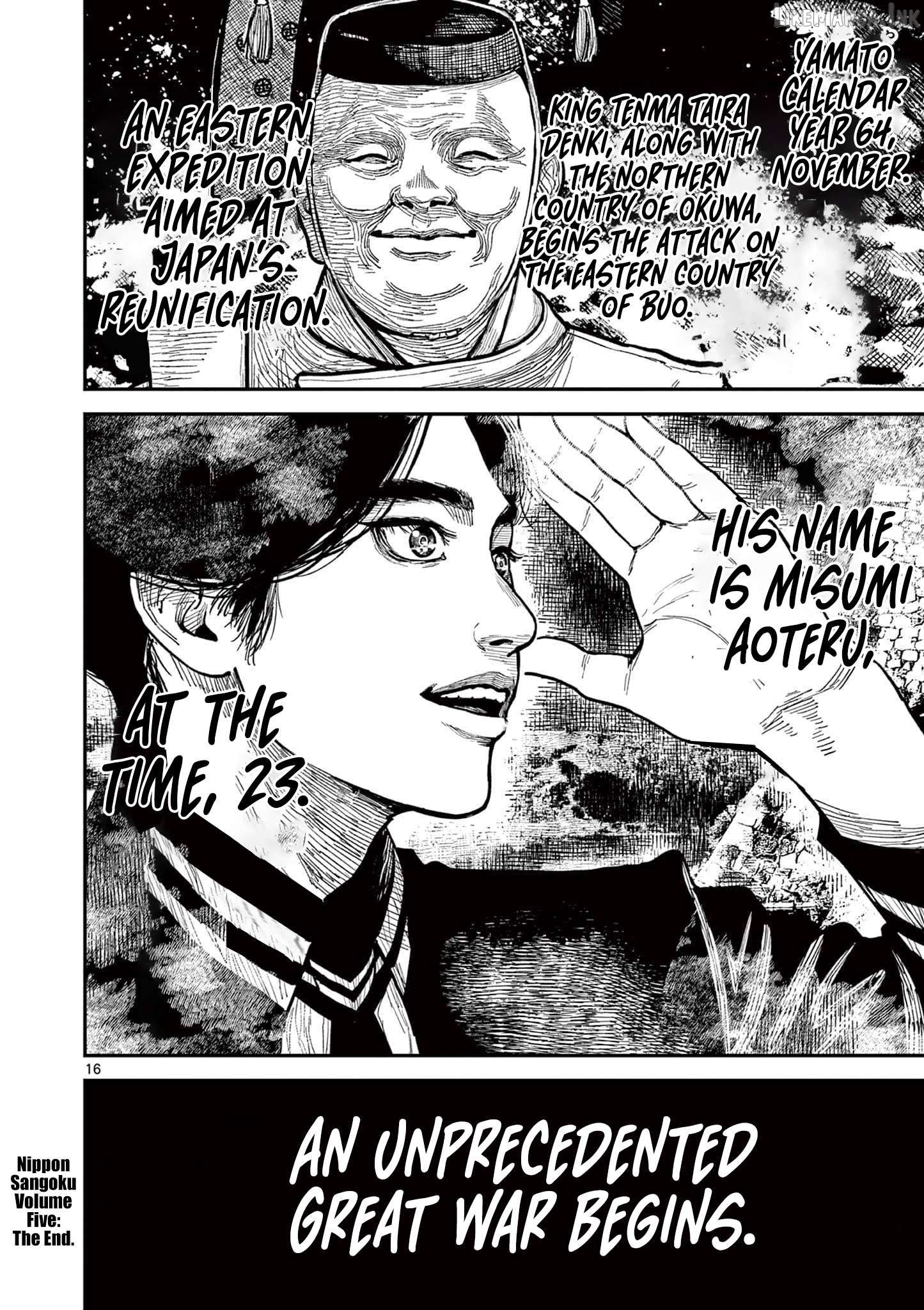 Nippon Sangoku Chapter 31 page 15