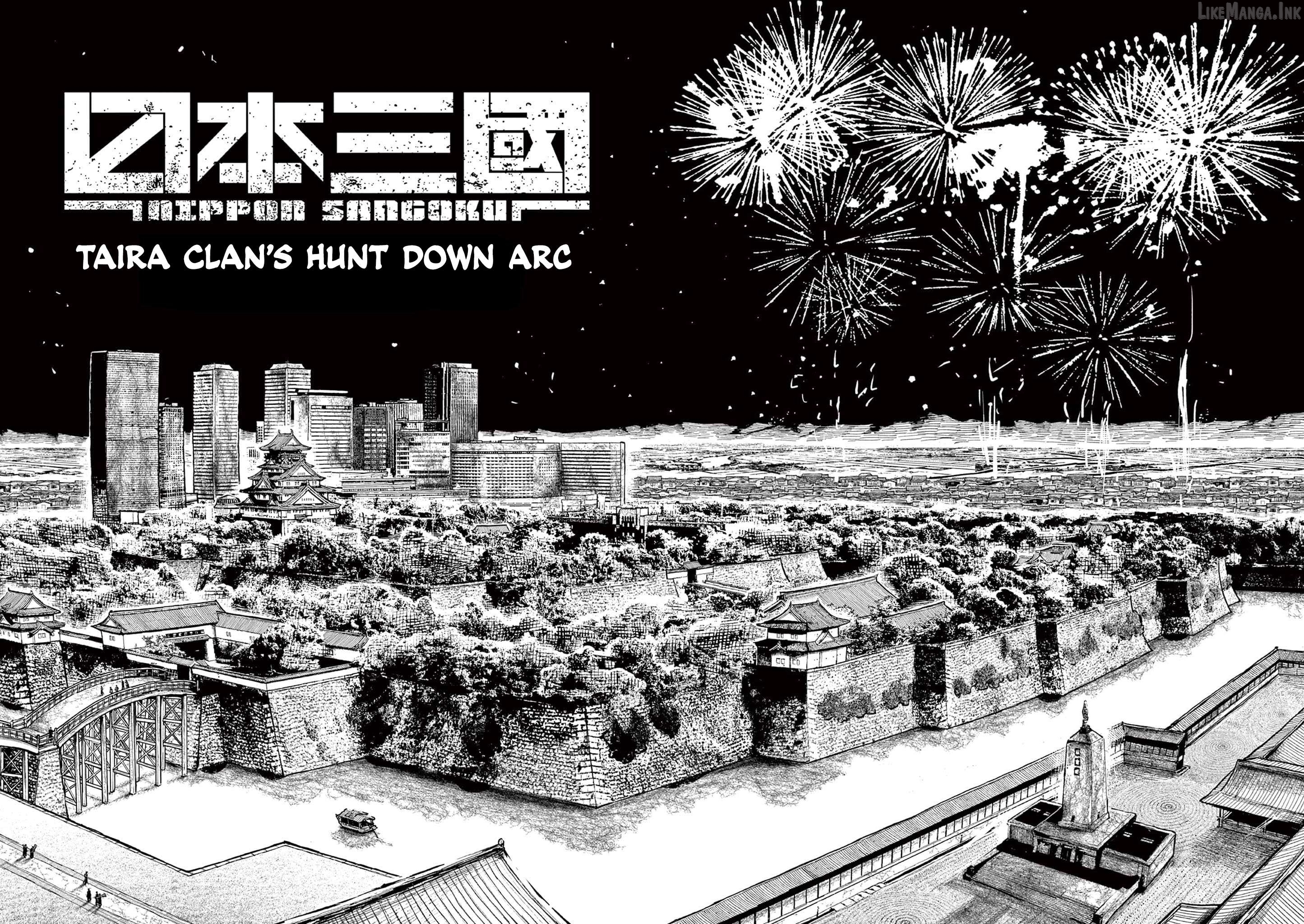 Nippon Sangoku Chapter 31 page 14