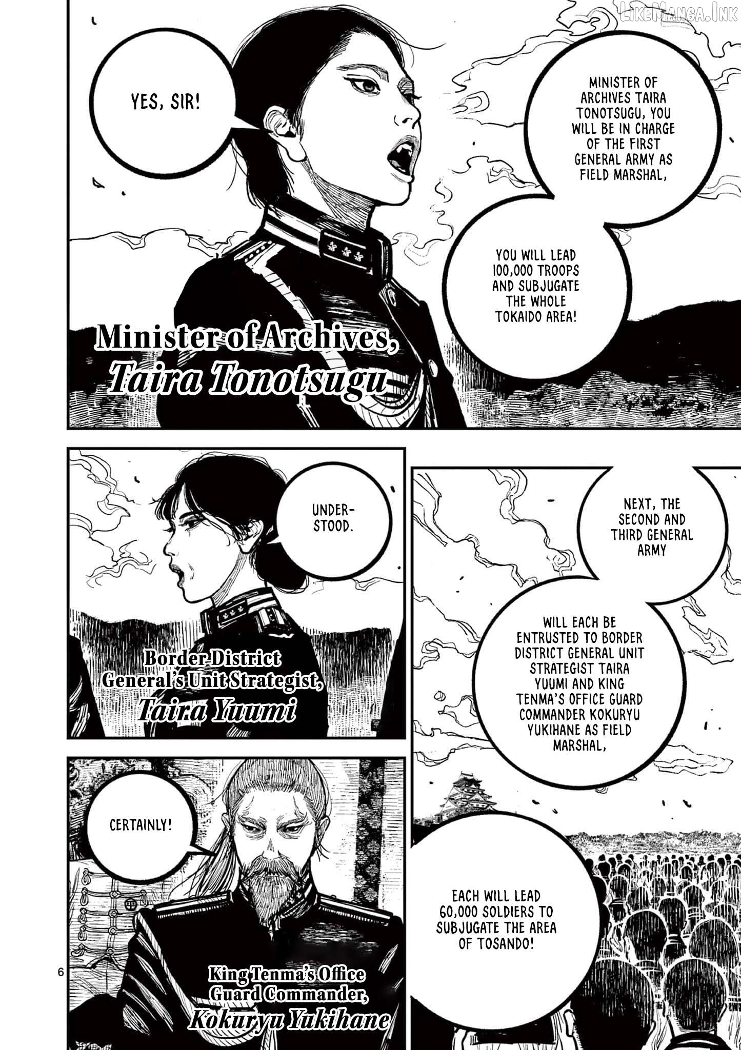 Nippon Sangoku Chapter 32 page 9