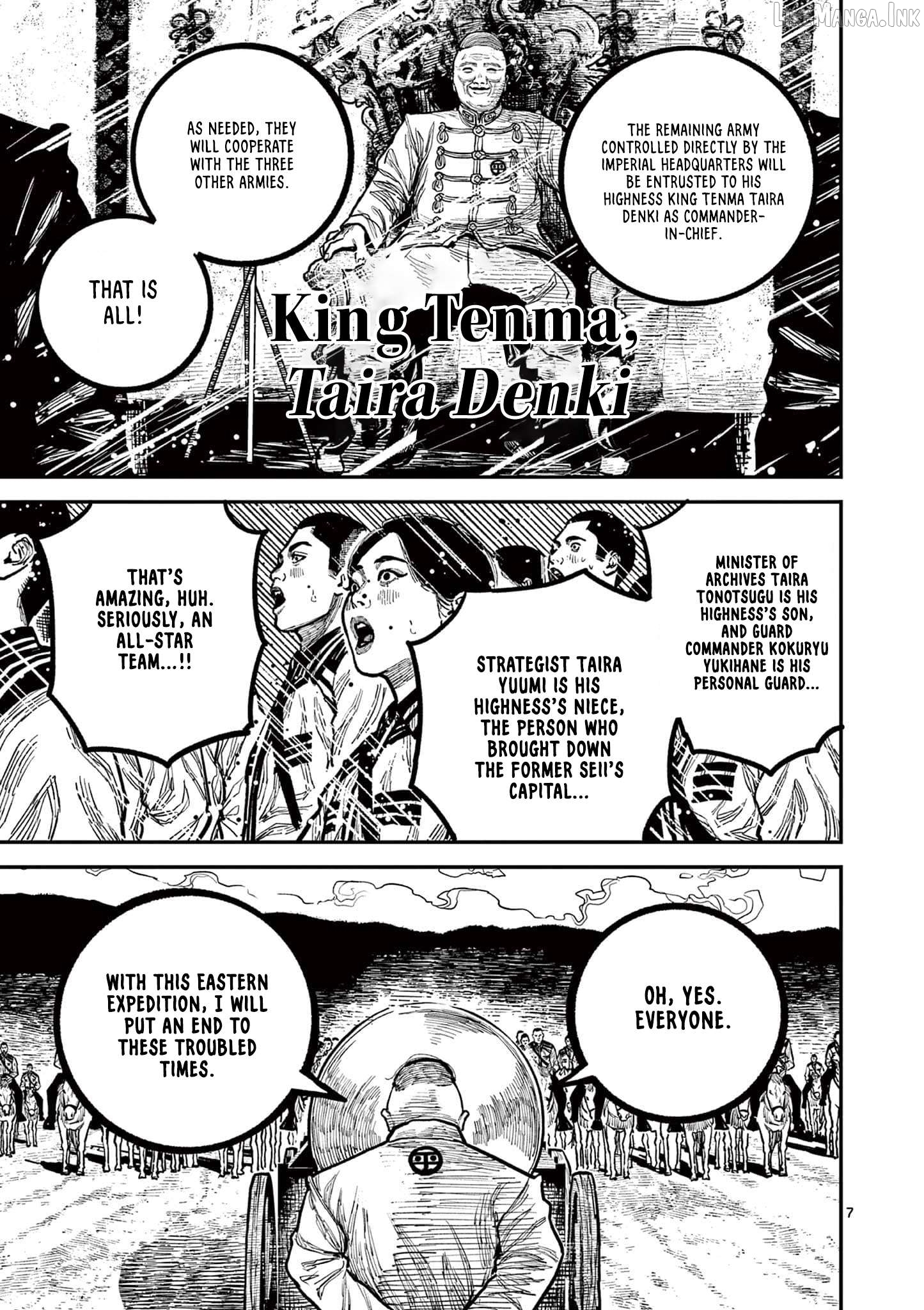 Nippon Sangoku Chapter 32 page 10