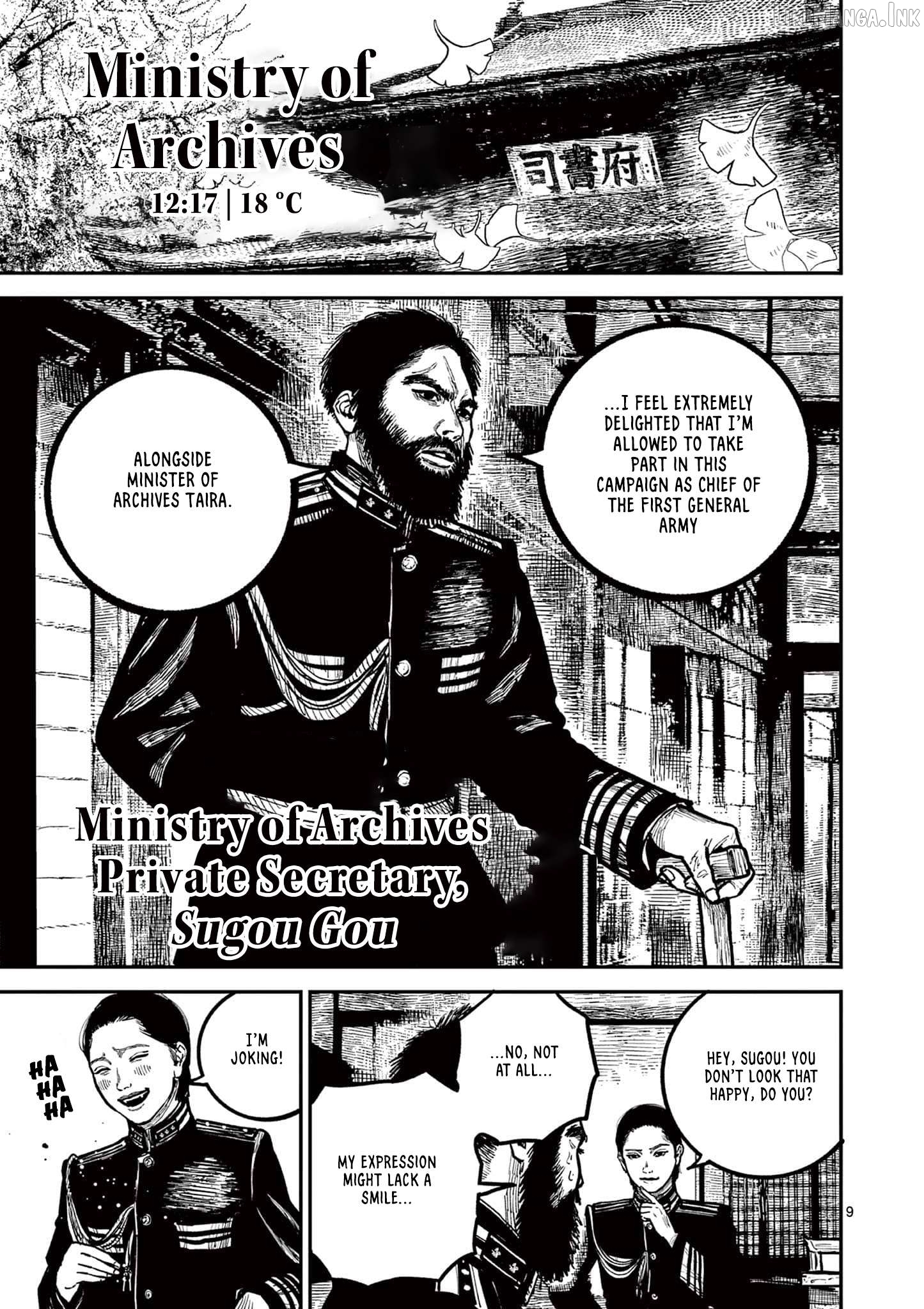 Nippon Sangoku Chapter 32 page 12