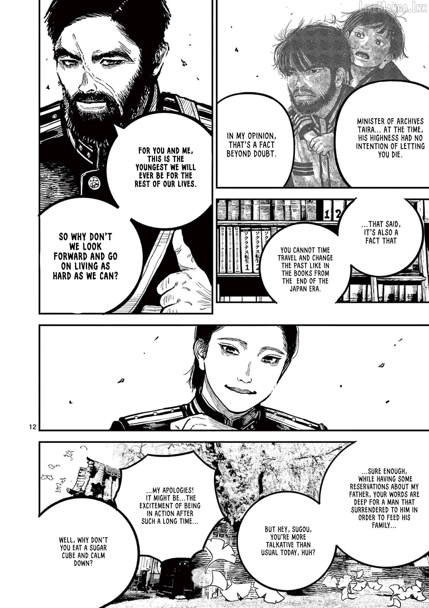 Nippon Sangoku Chapter 32 page 15