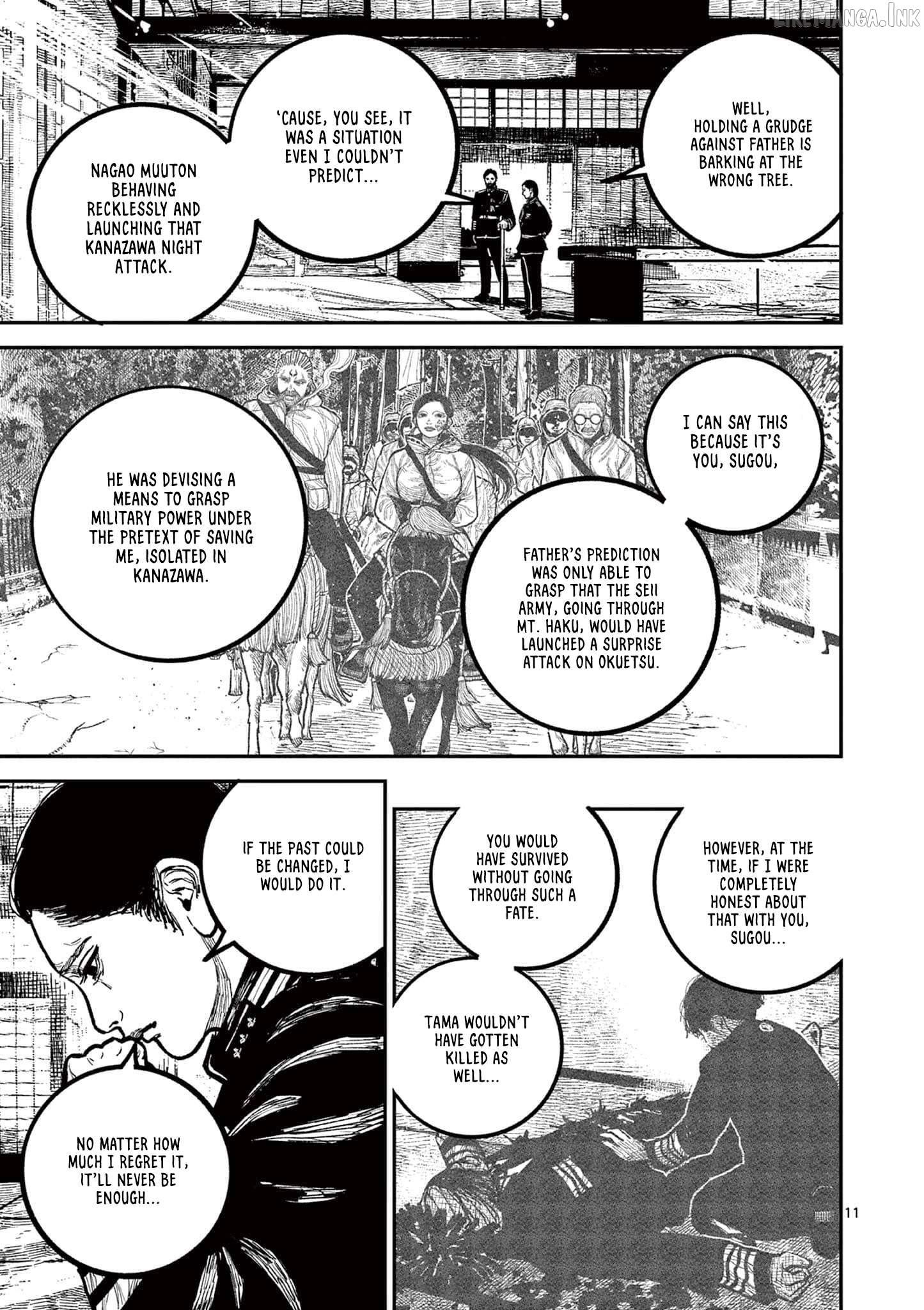 Nippon Sangoku Chapter 32 page 14
